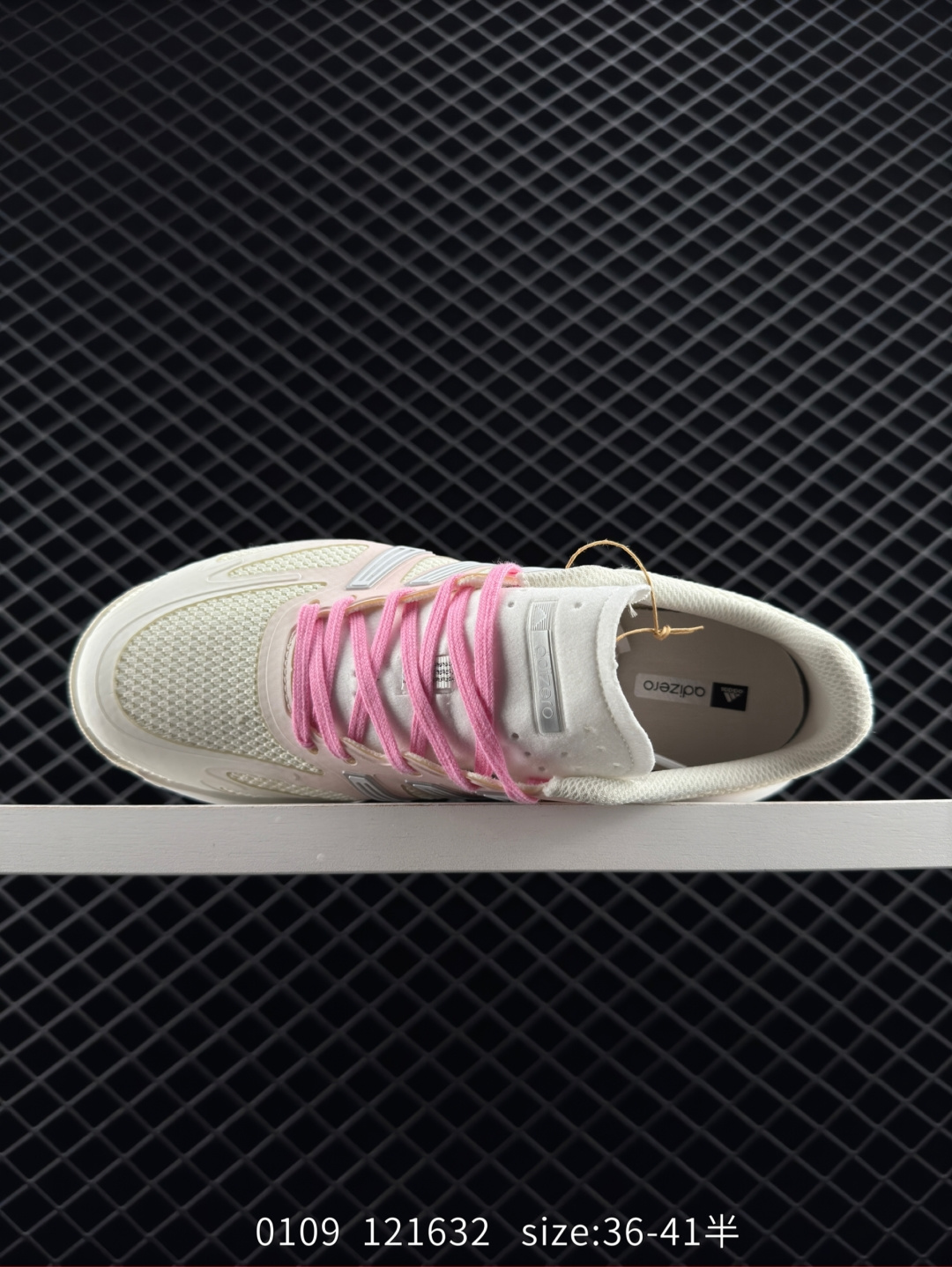 Adidas Adizero Aruku