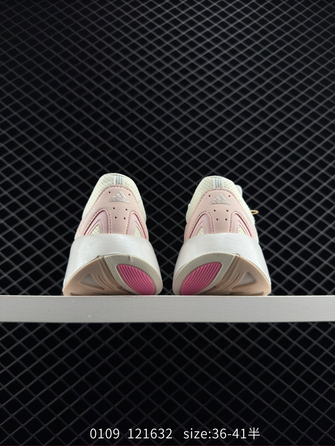 Adidas Adizero Aruku