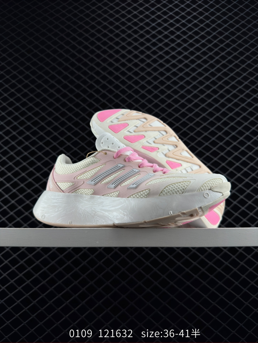 Adidas Adizero Aruku