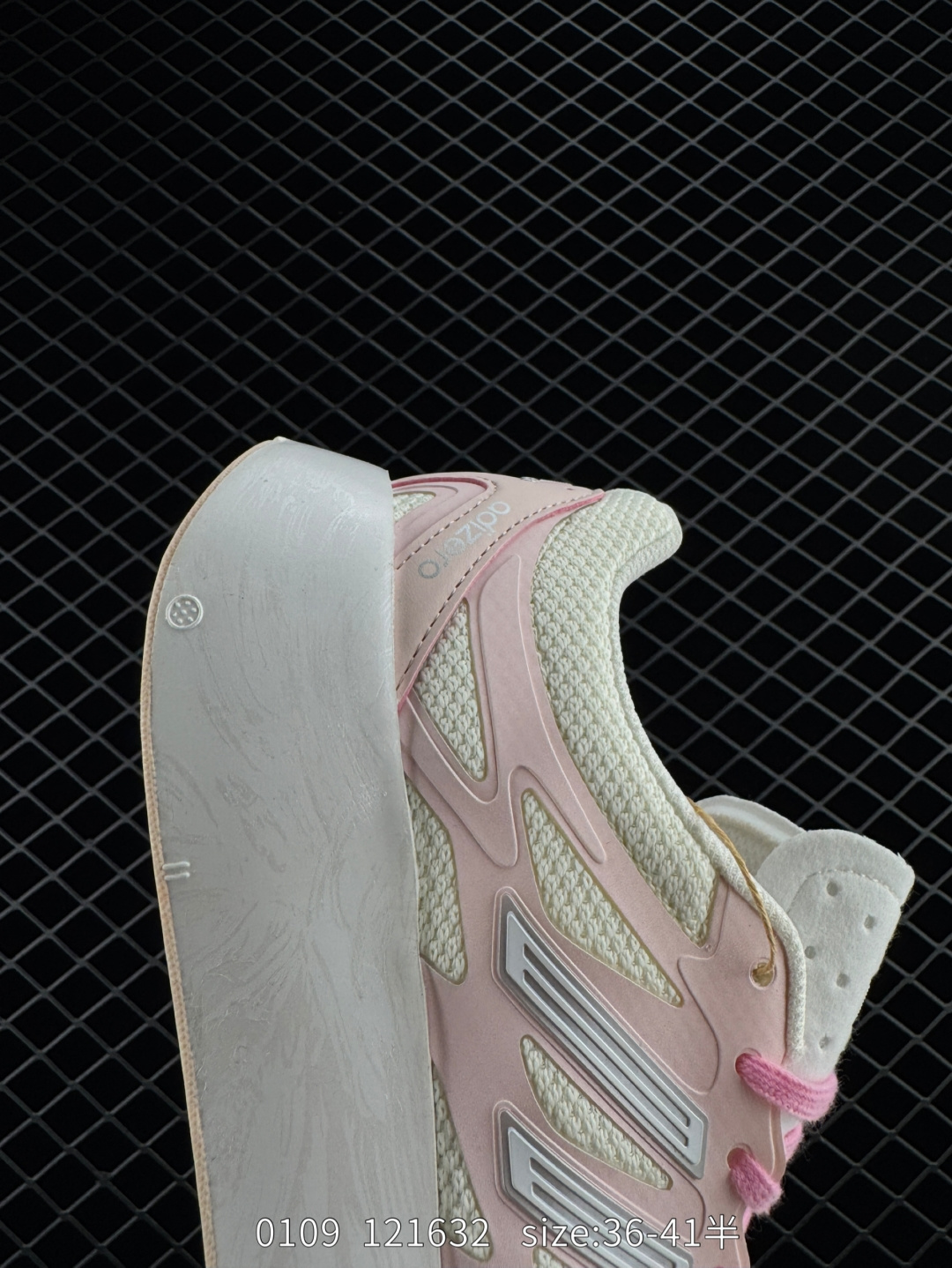 Adidas Adizero Aruku