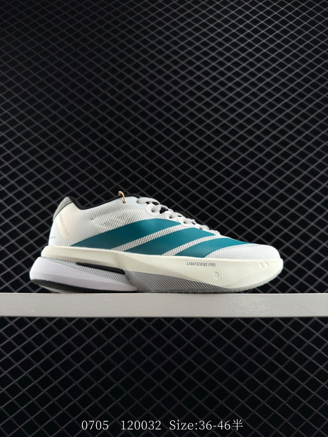 Adidas Adizero Boston 13 Adidas Adizero Boston 13