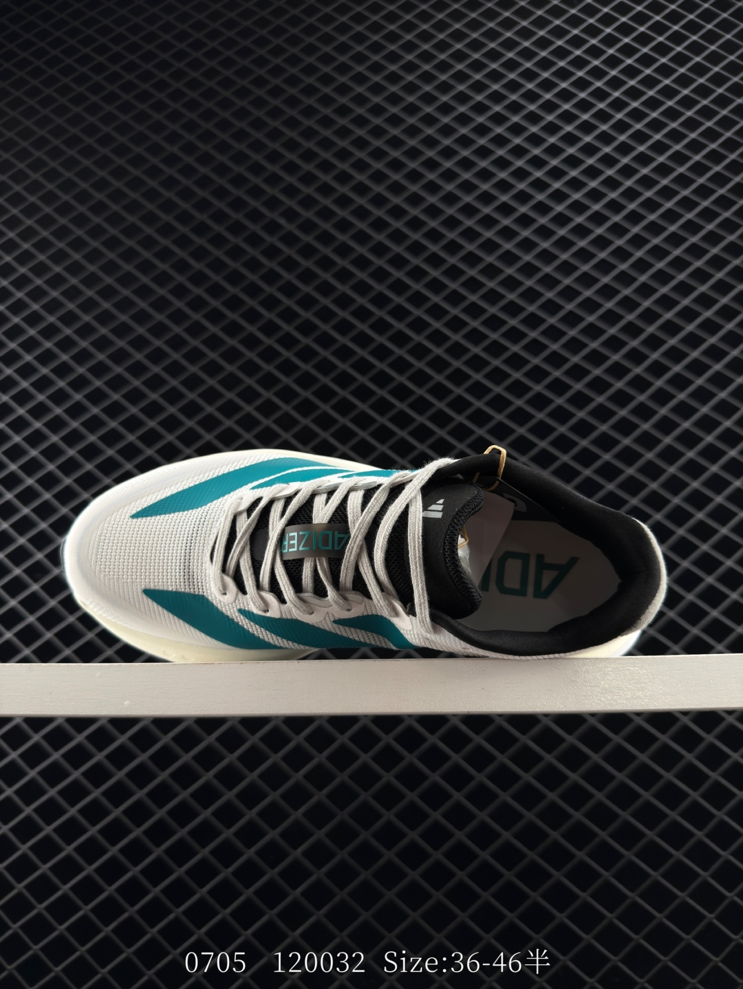 Adidas Adizero Boston 13