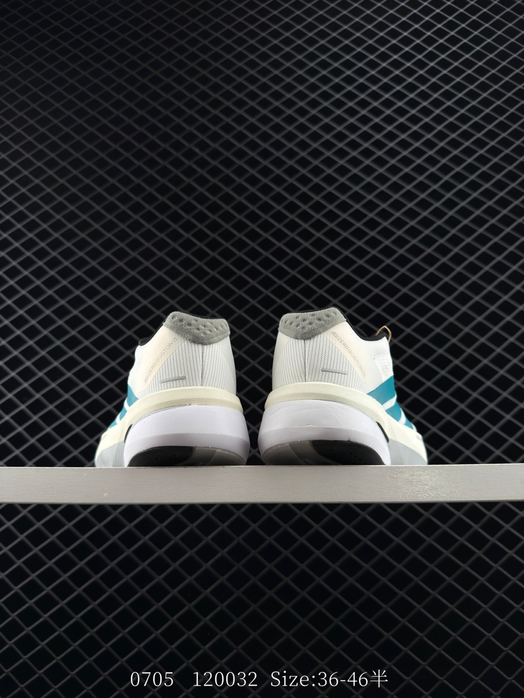 Adidas Adizero Boston 13