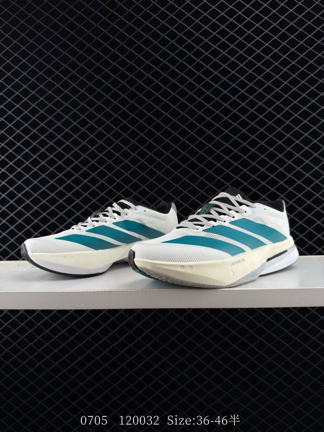 Adidas Adizero Boston 13