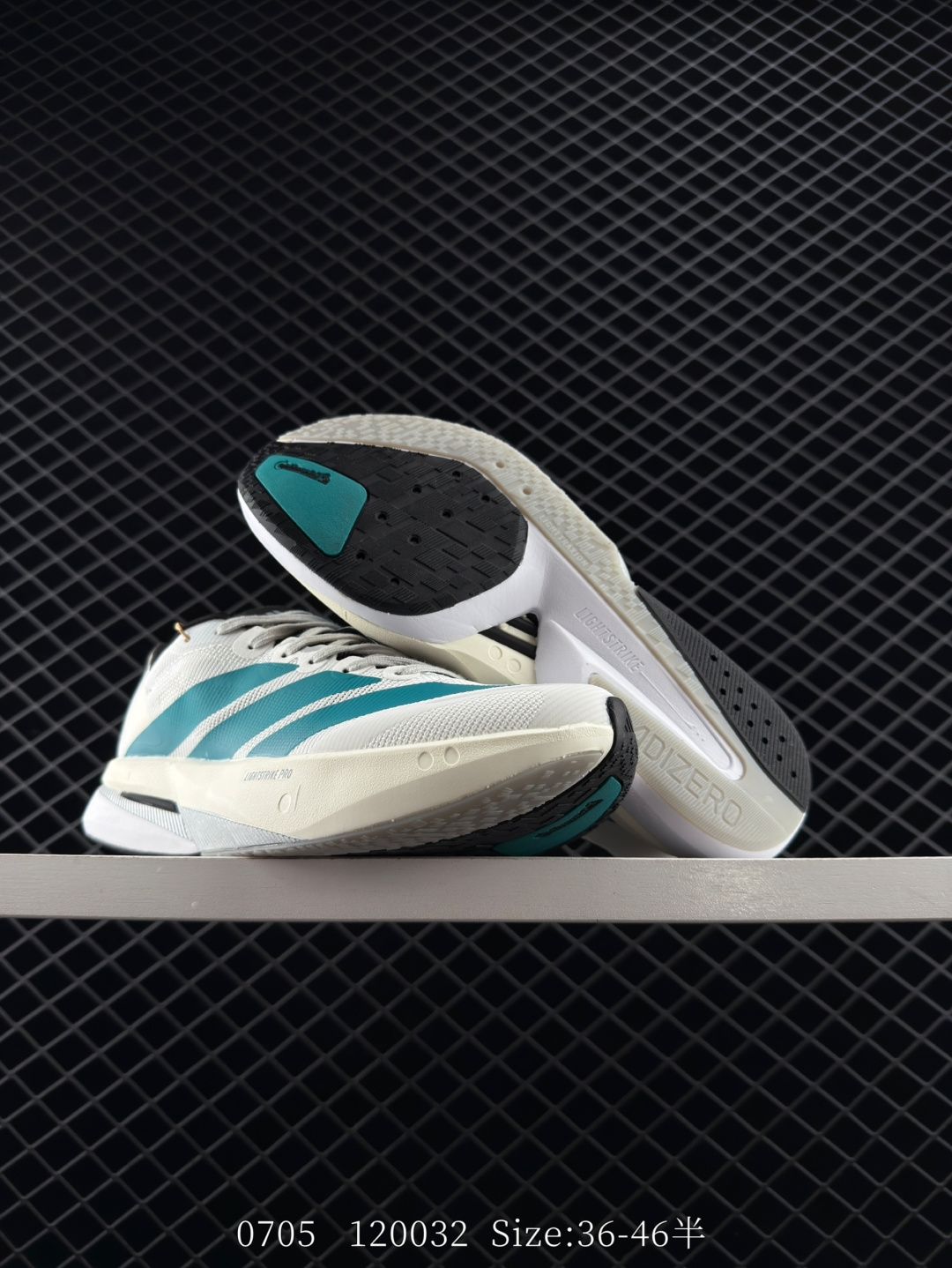 Adidas Adizero Boston 13