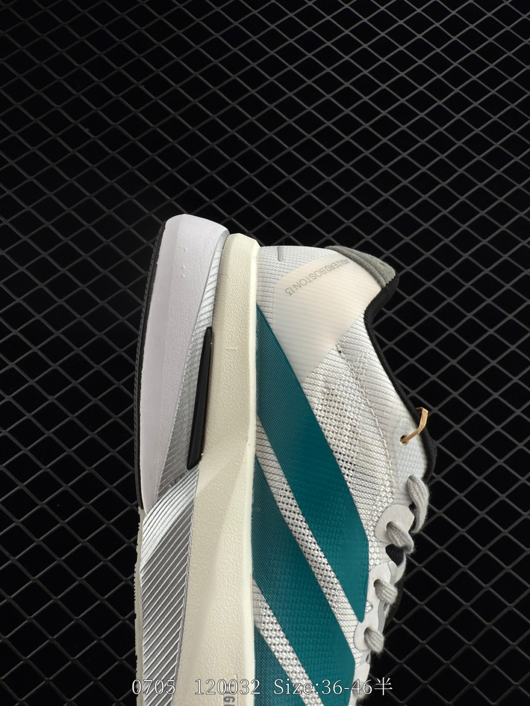 Adidas Adizero Boston 13