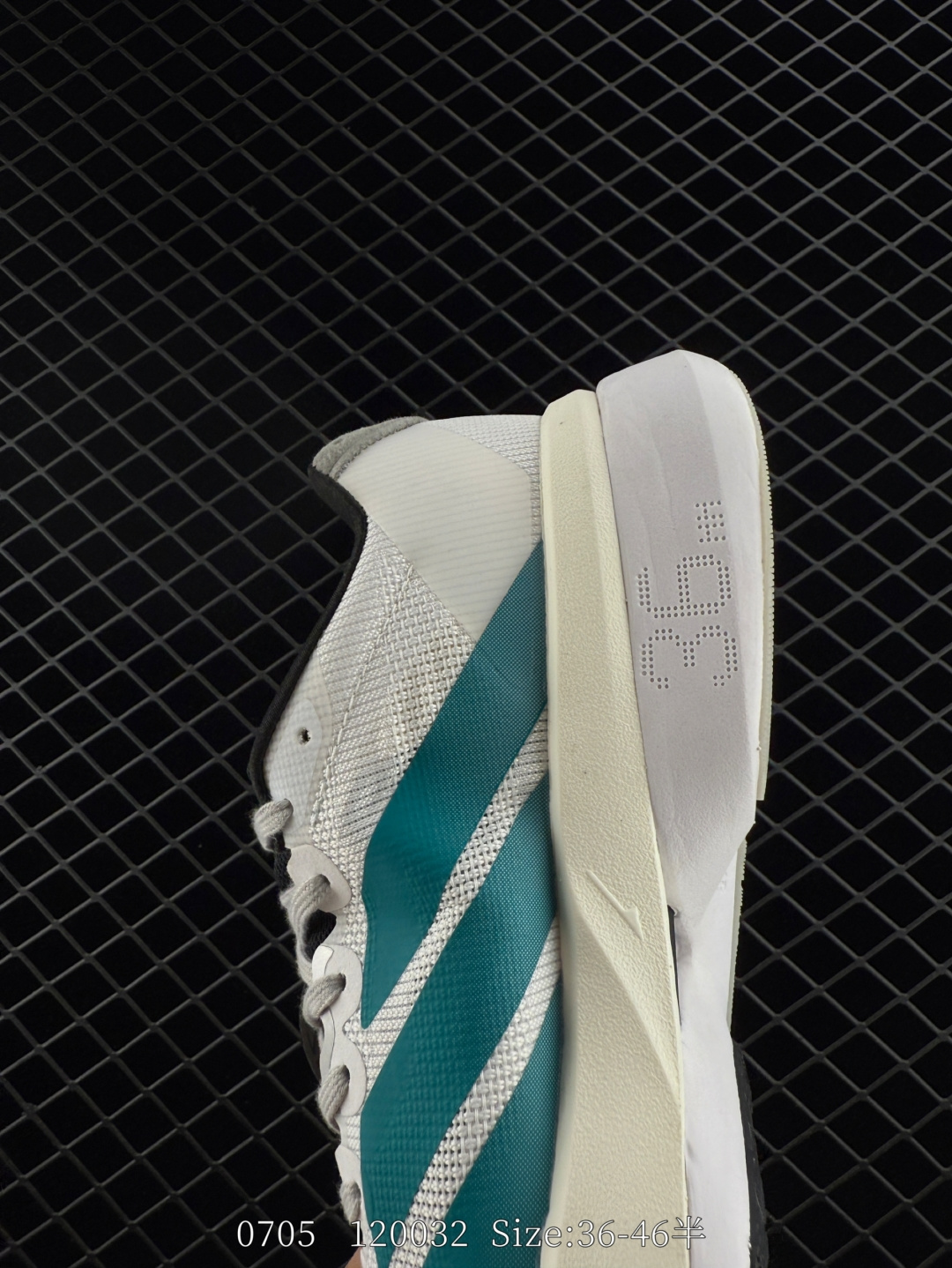 Adidas Adizero Boston 13