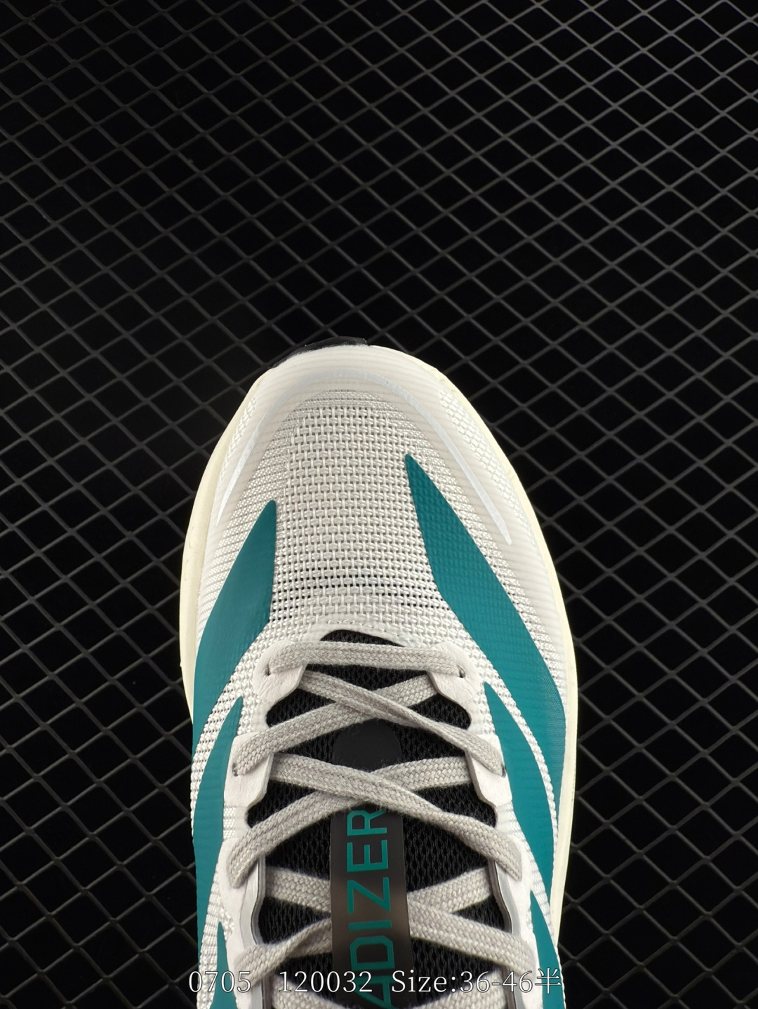 Adidas Adizero Boston 13