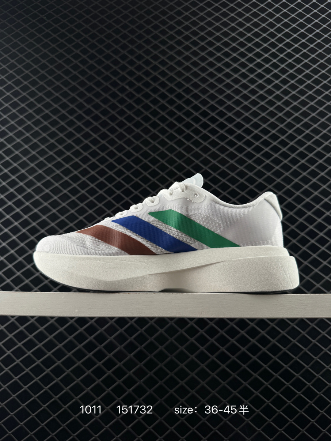 Adidas Adizero Evo SL