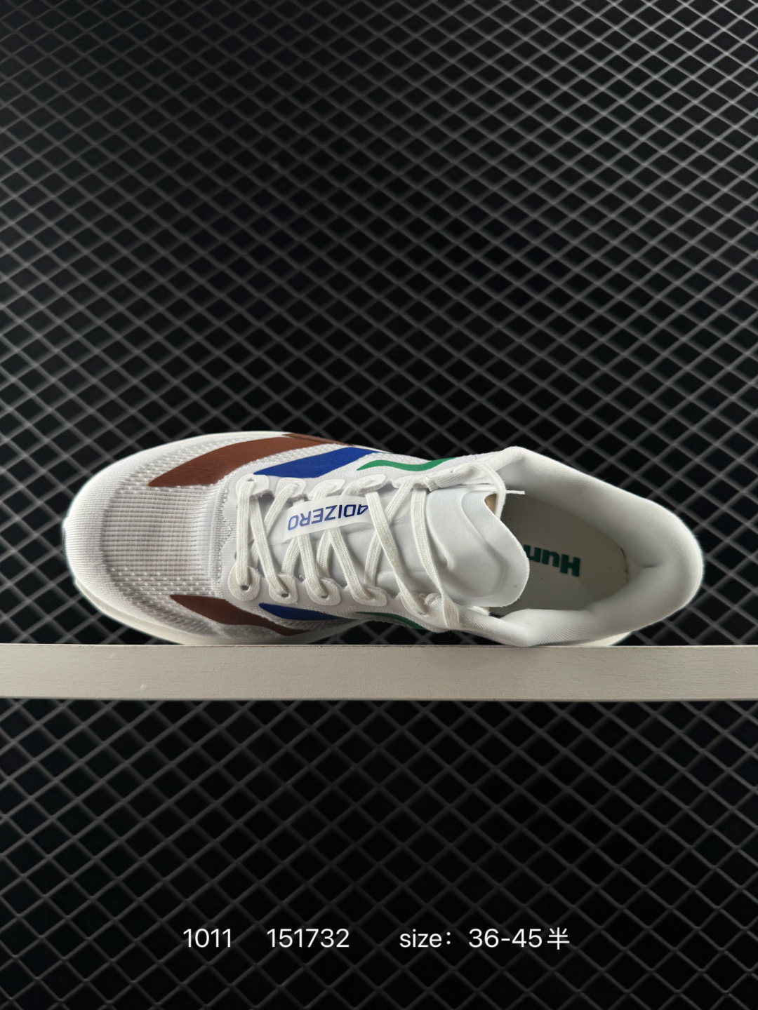 Adidas Adizero Evo SL