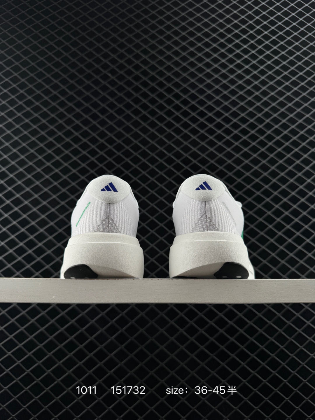 Adidas Adizero Evo SL