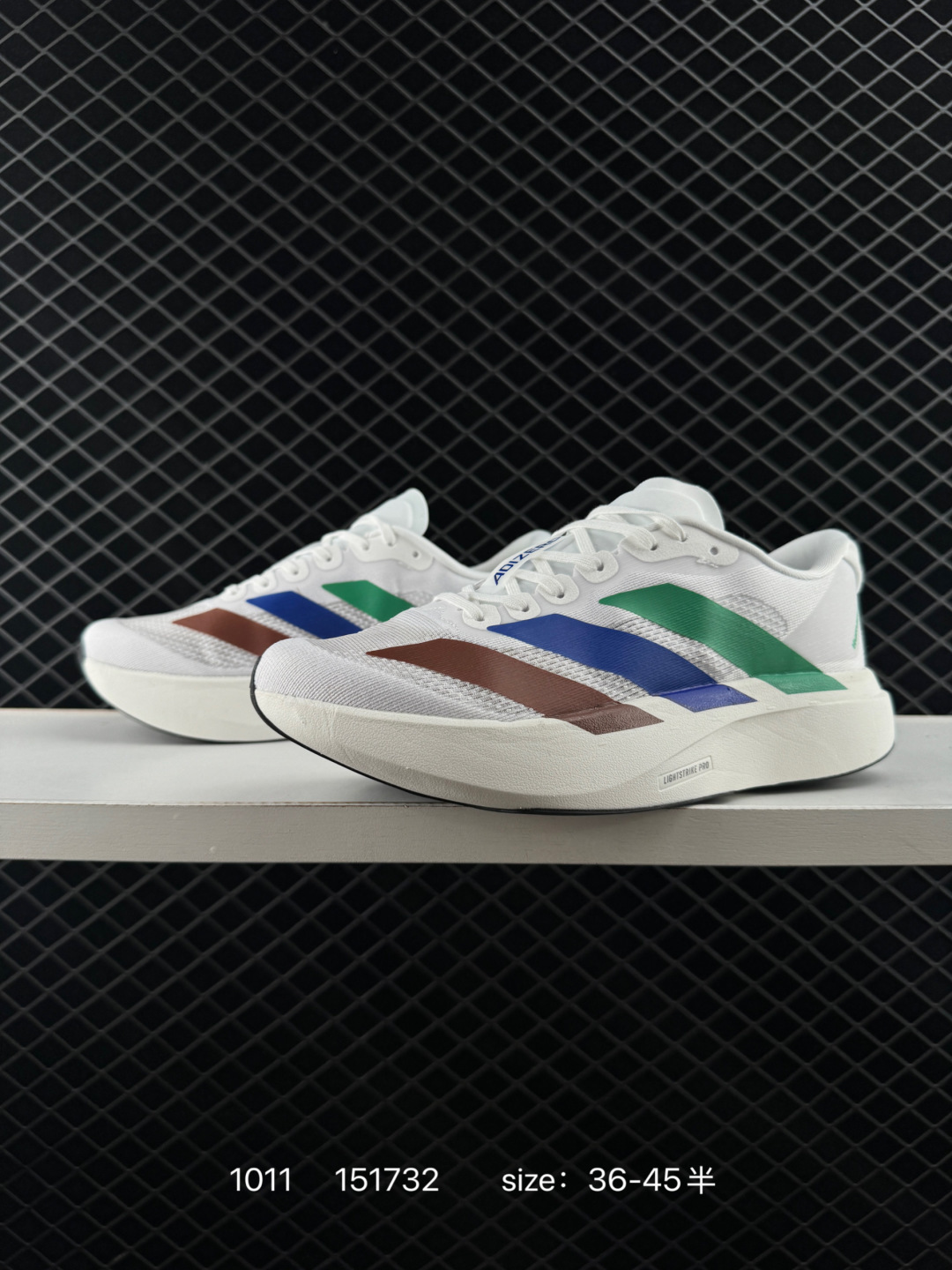 Adidas Adizero Evo SL