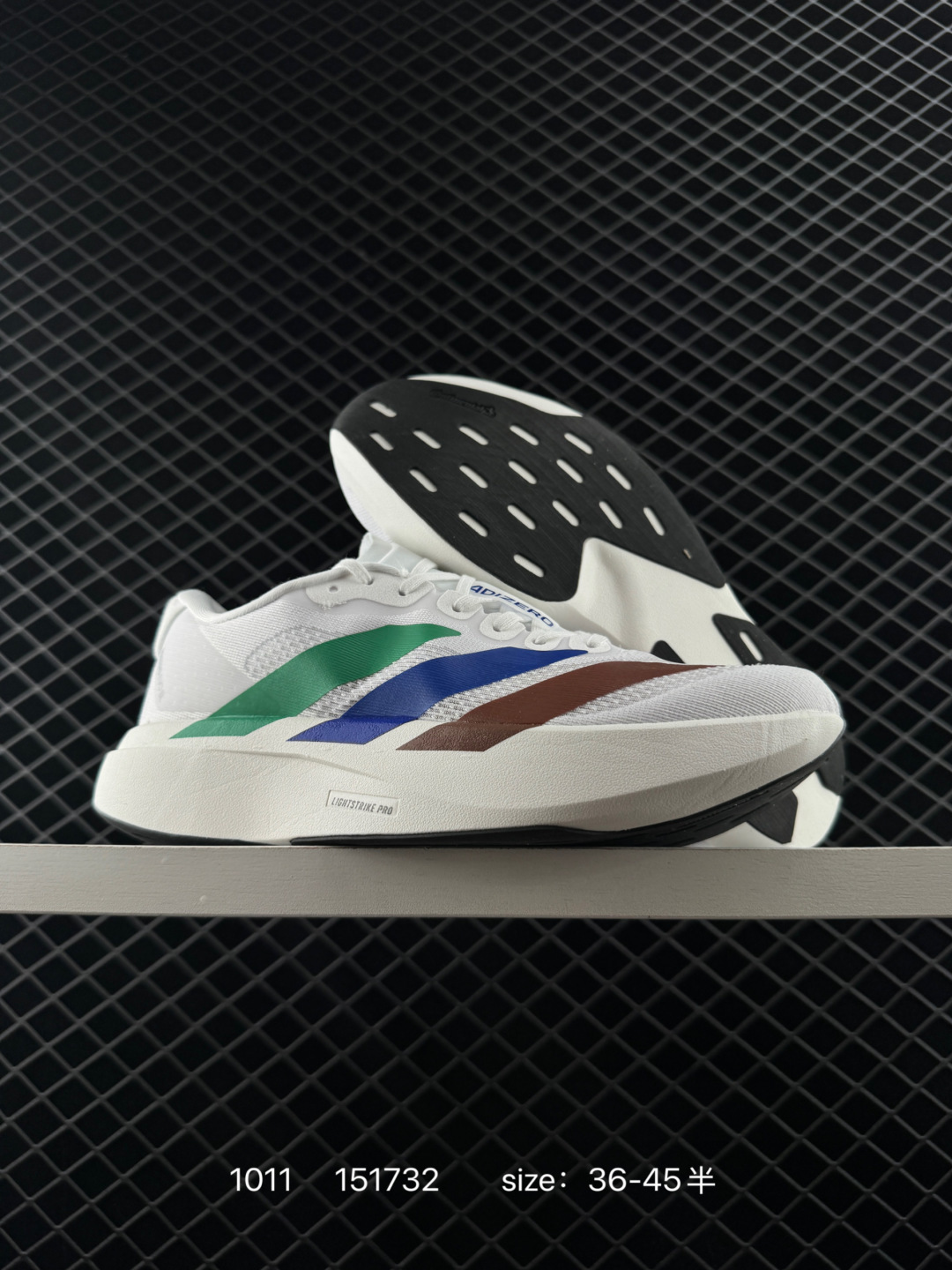 Adidas Adizero Evo SL