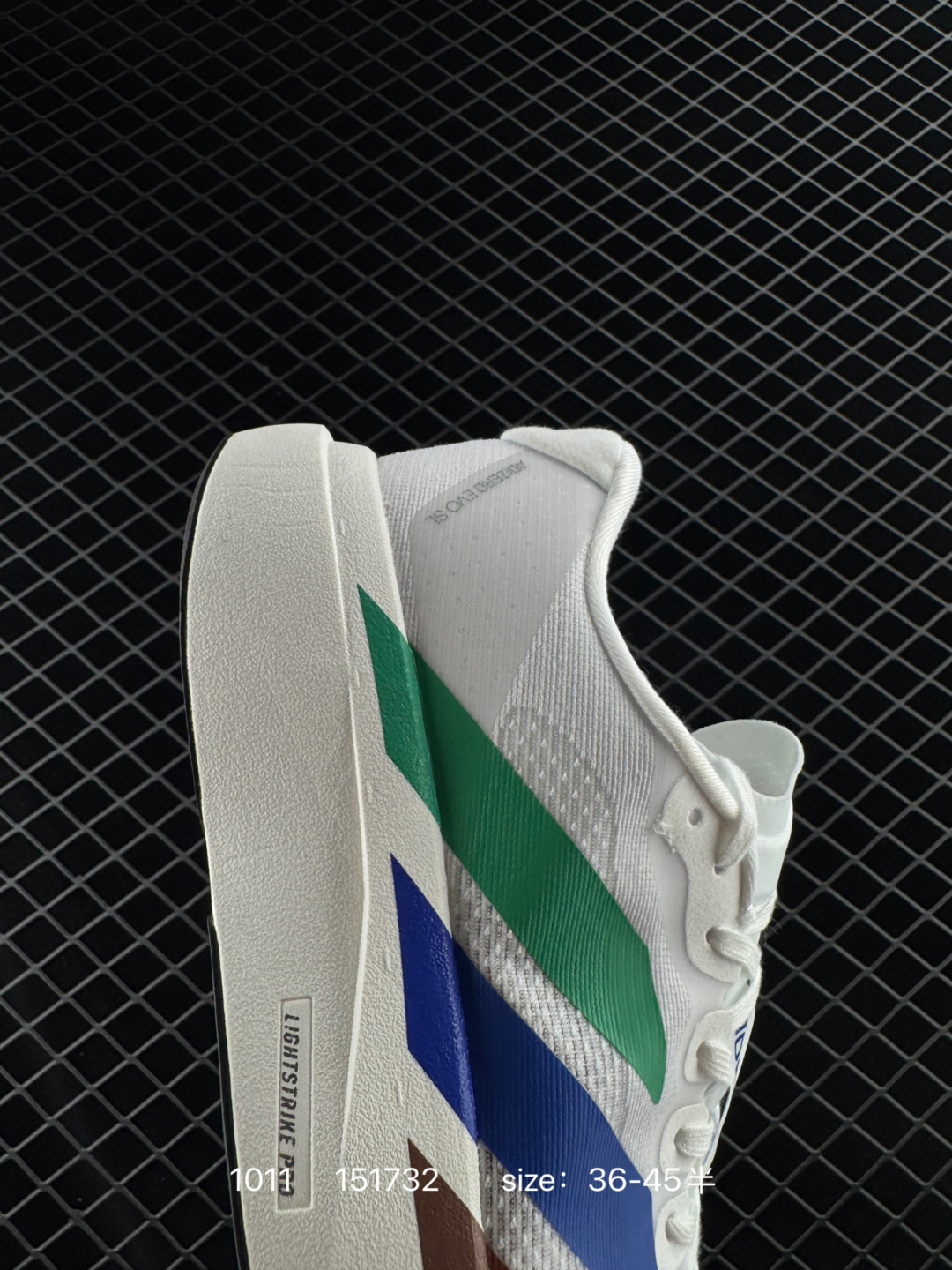 Adidas Adizero Evo SL