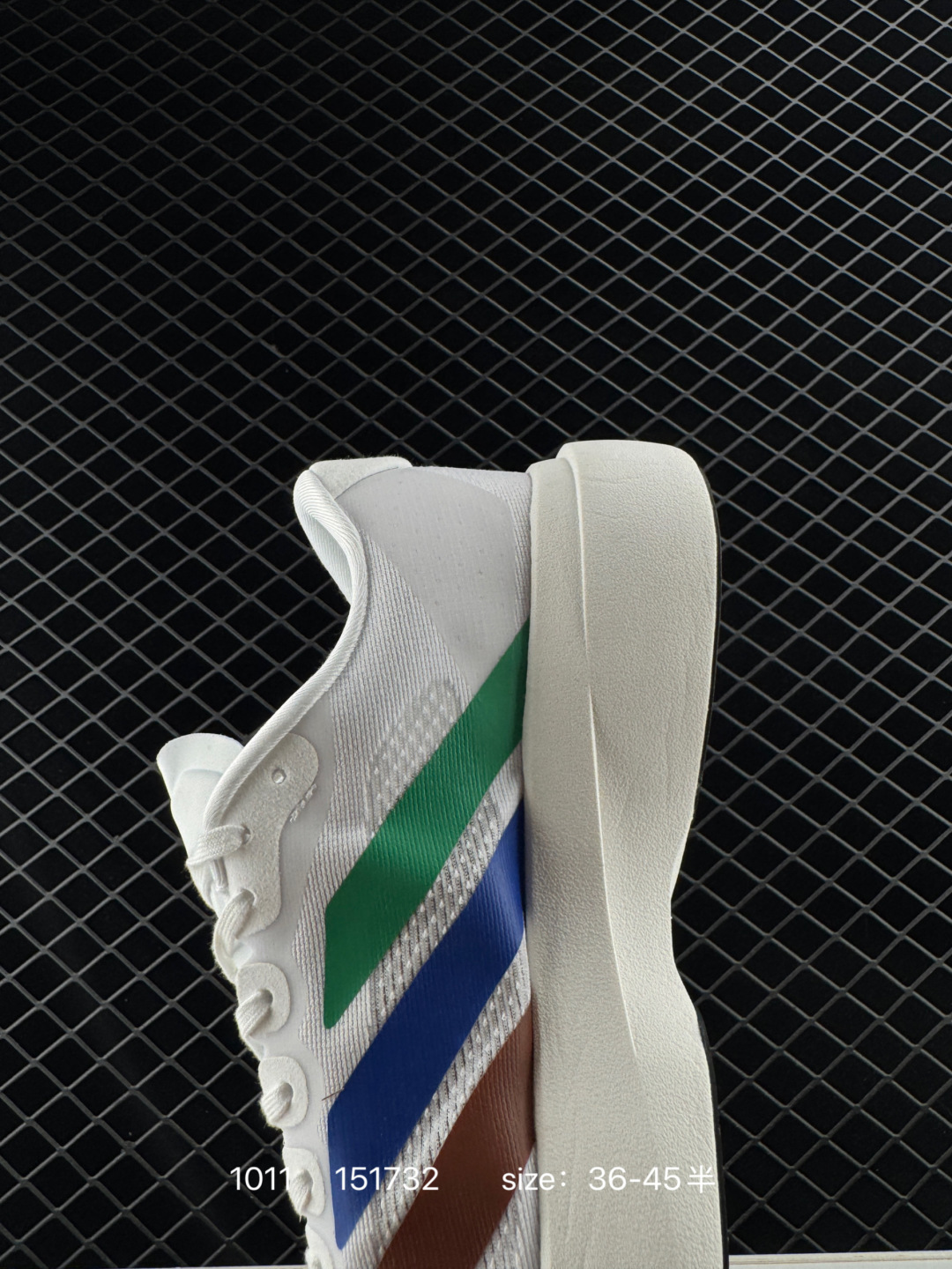 Adidas Adizero Evo SL