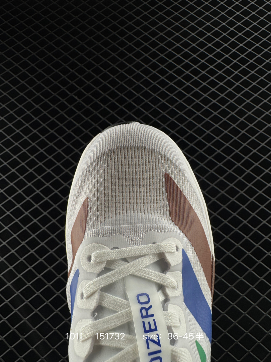 Adidas Adizero Evo SL