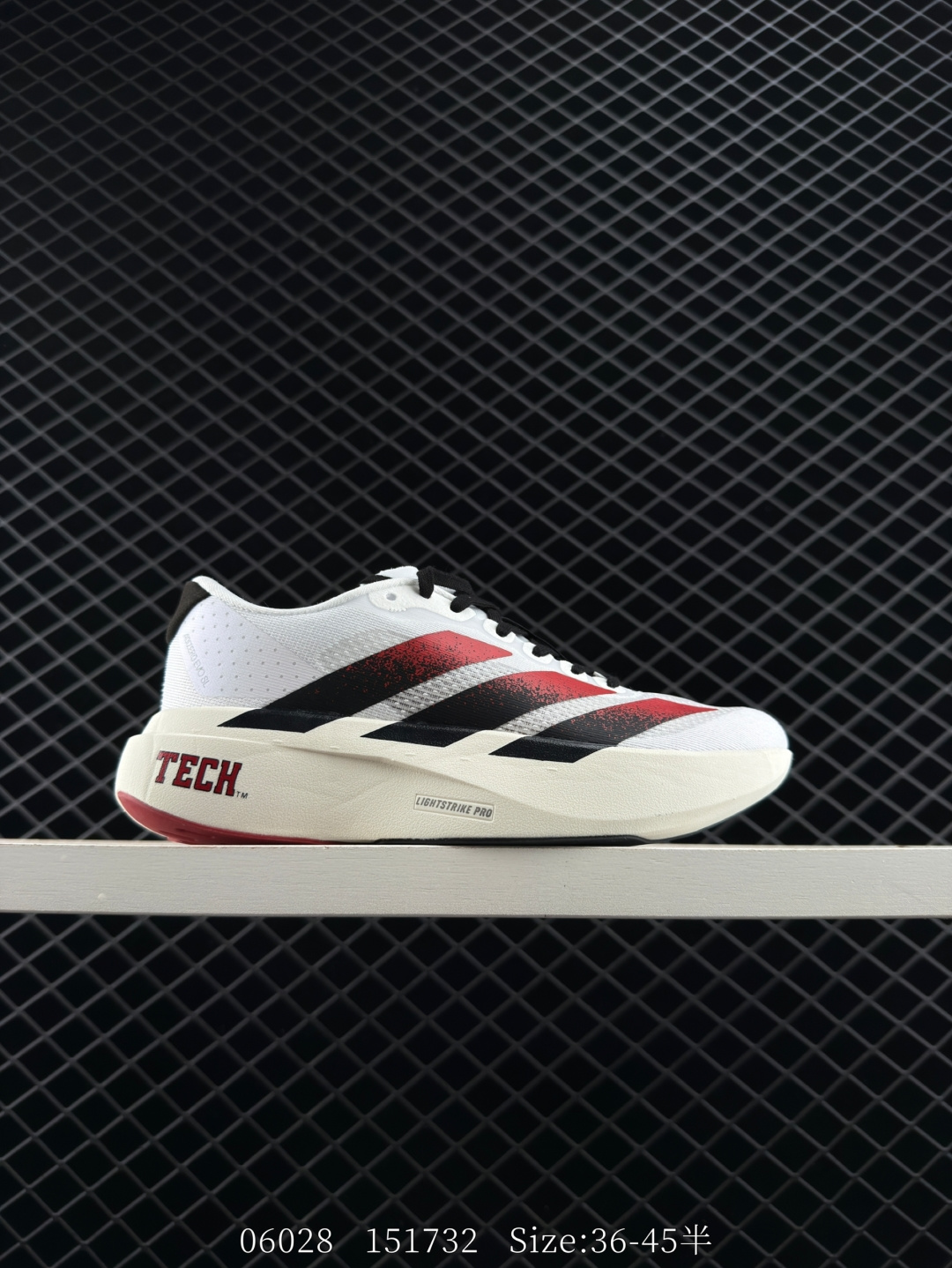 Adidas Adizero Evo SL Adidas Adizero Evo SL