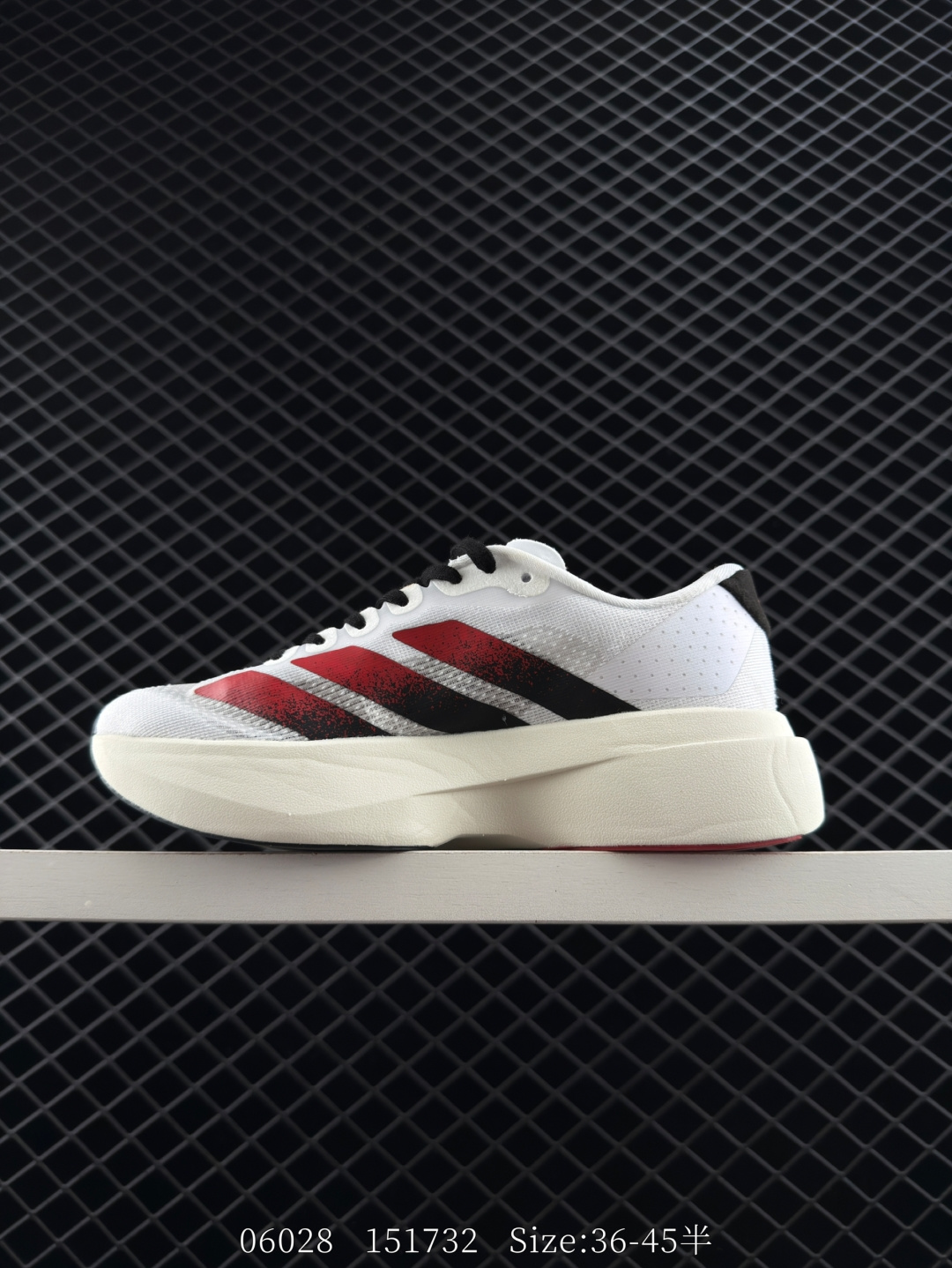 Adidas Adizero Evo SL