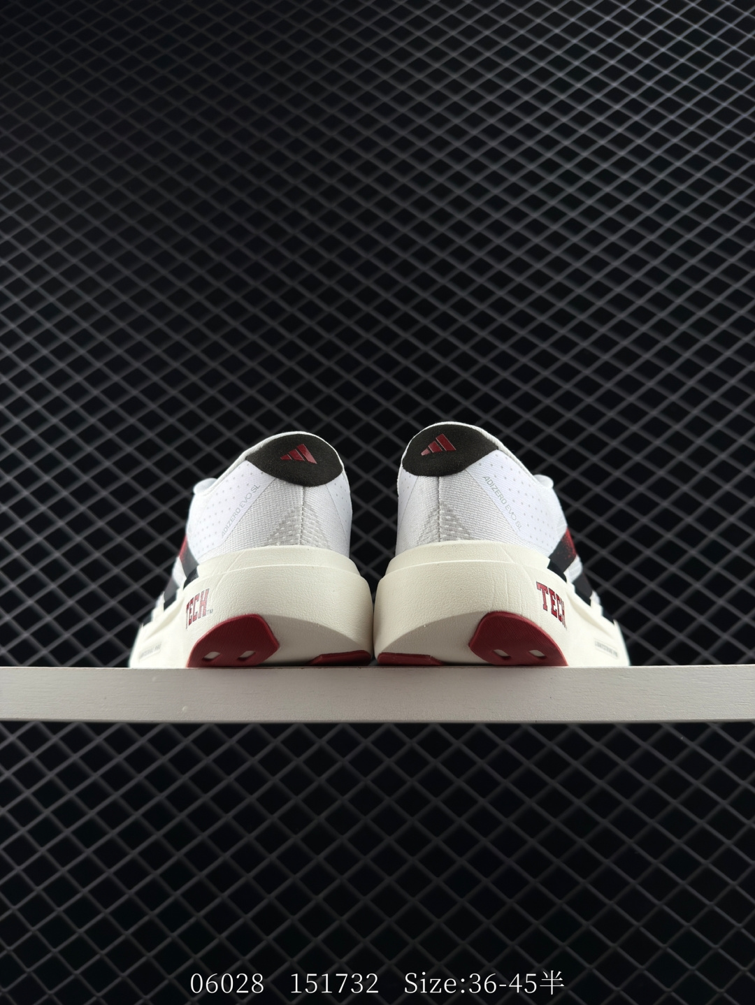 Adidas Adizero Evo SL