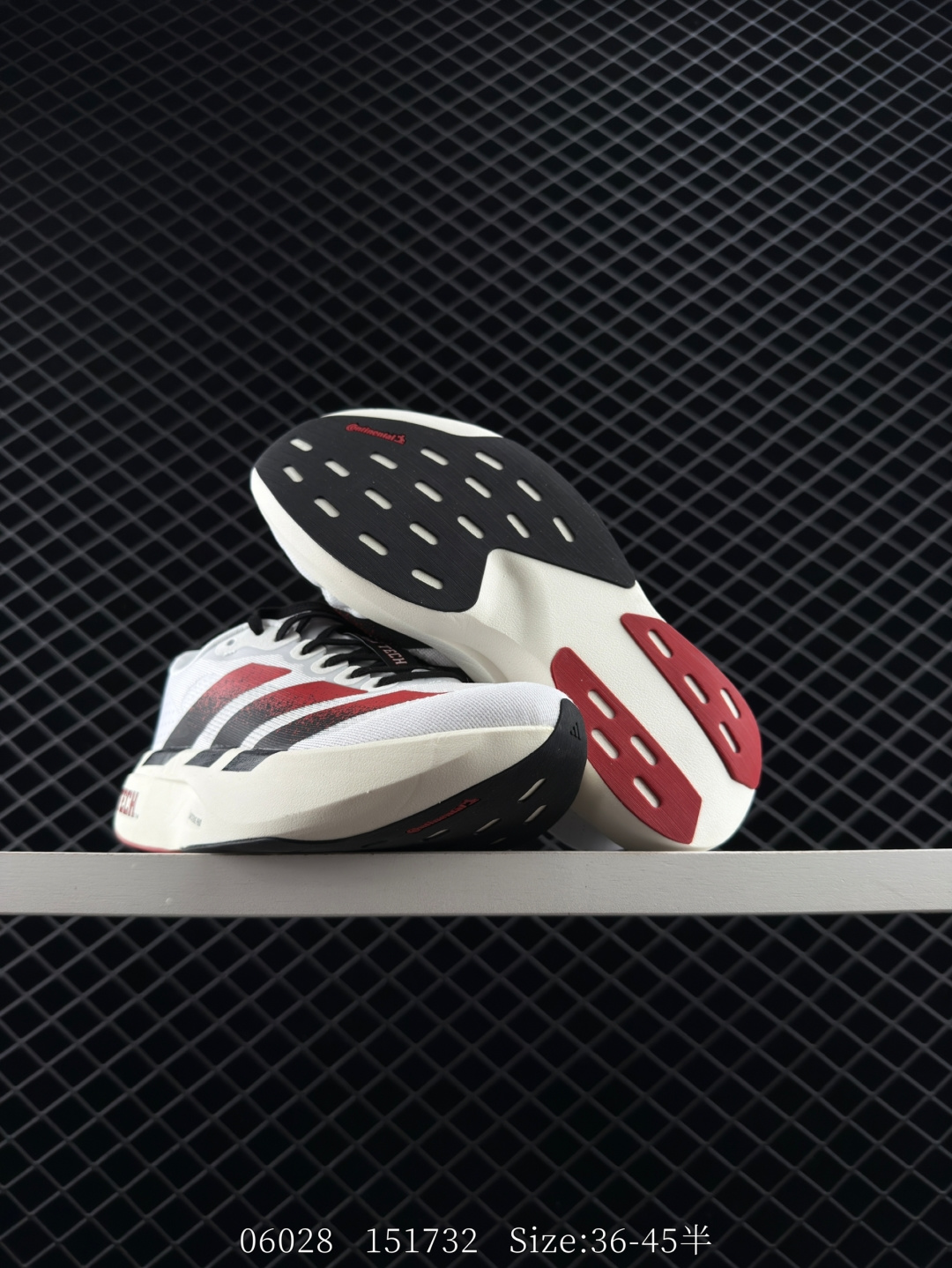 Adidas Adizero Evo SL