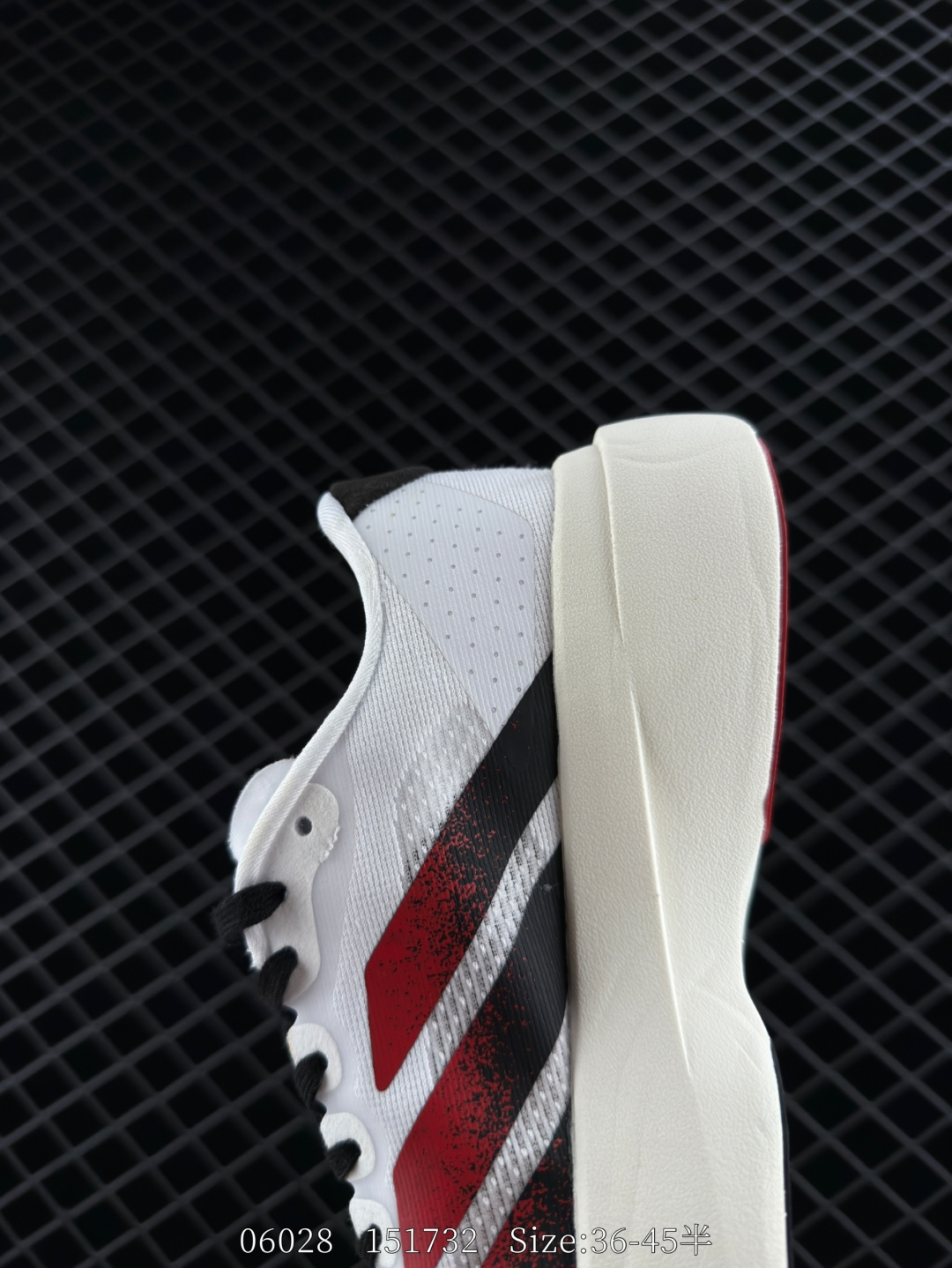 Adidas Adizero Evo SL