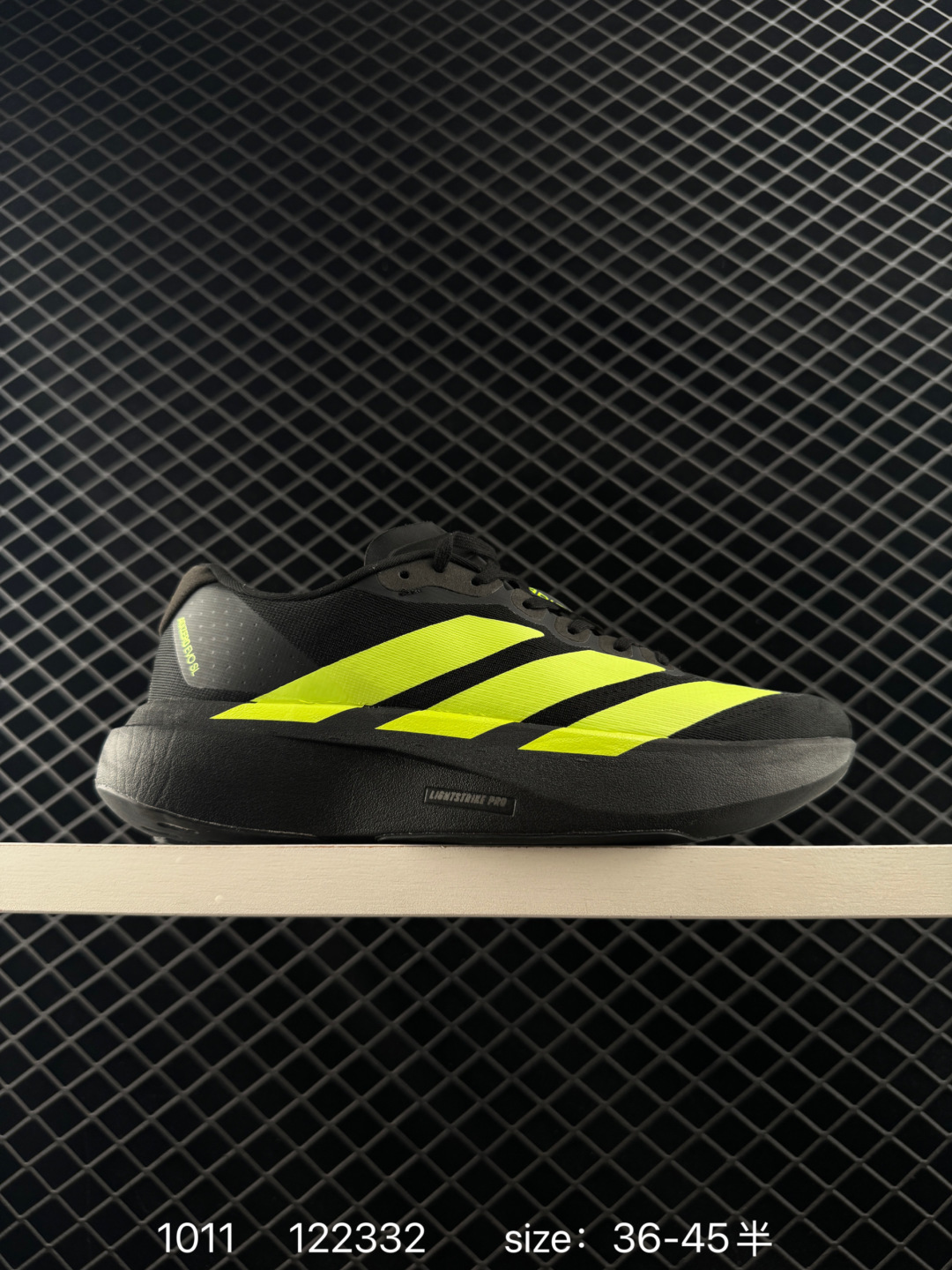 Adidas Adizero Evo SL Adidas Adizero Evo SL