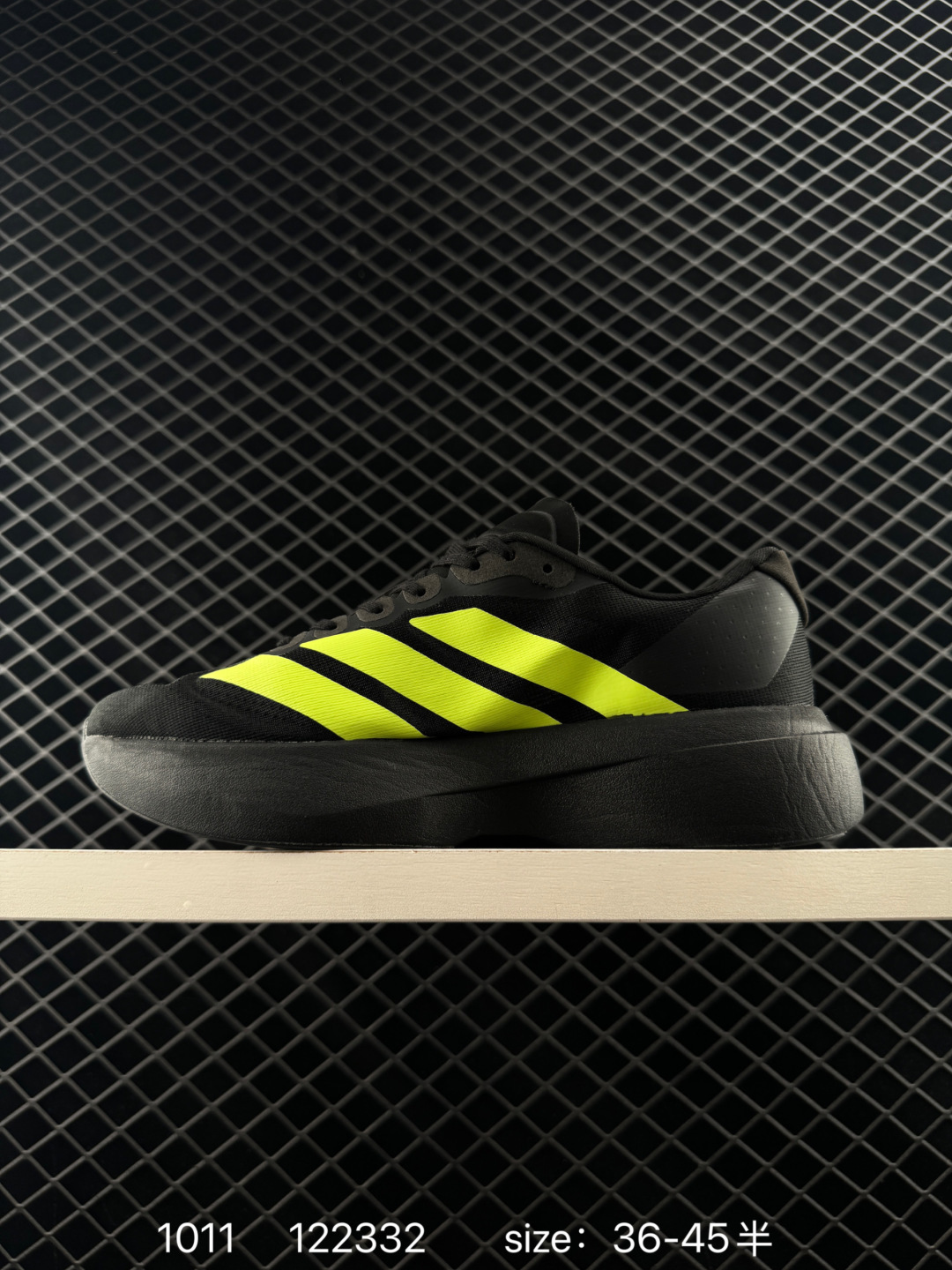 Adidas Adizero Evo SL