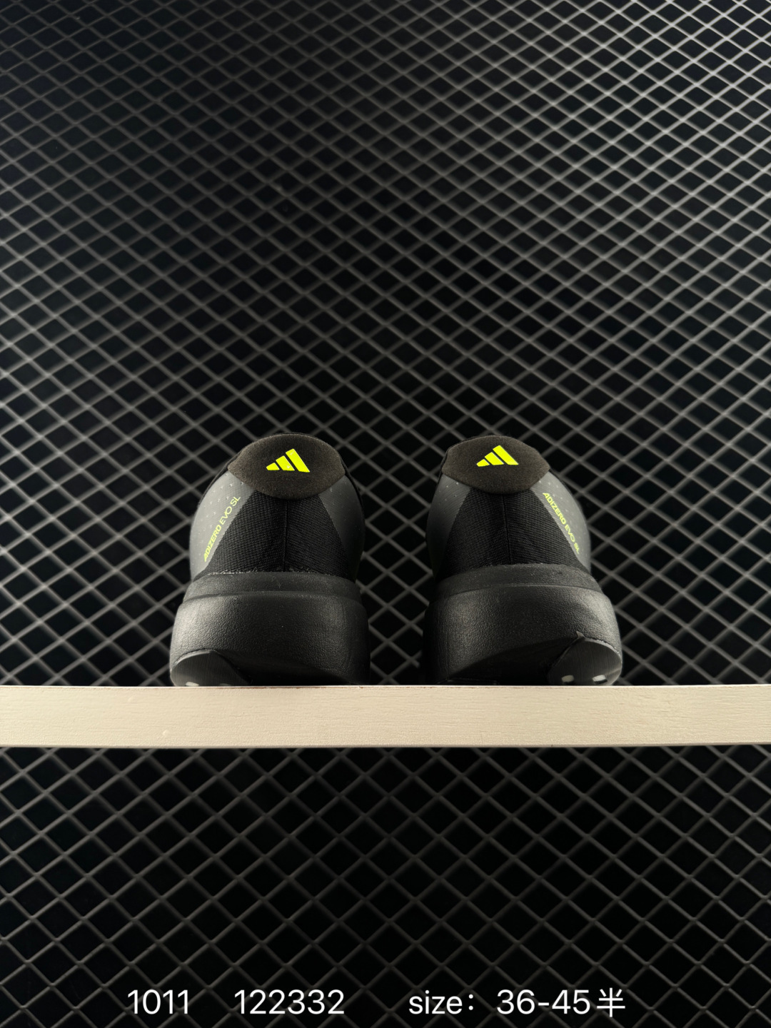 Adidas Adizero Evo SL