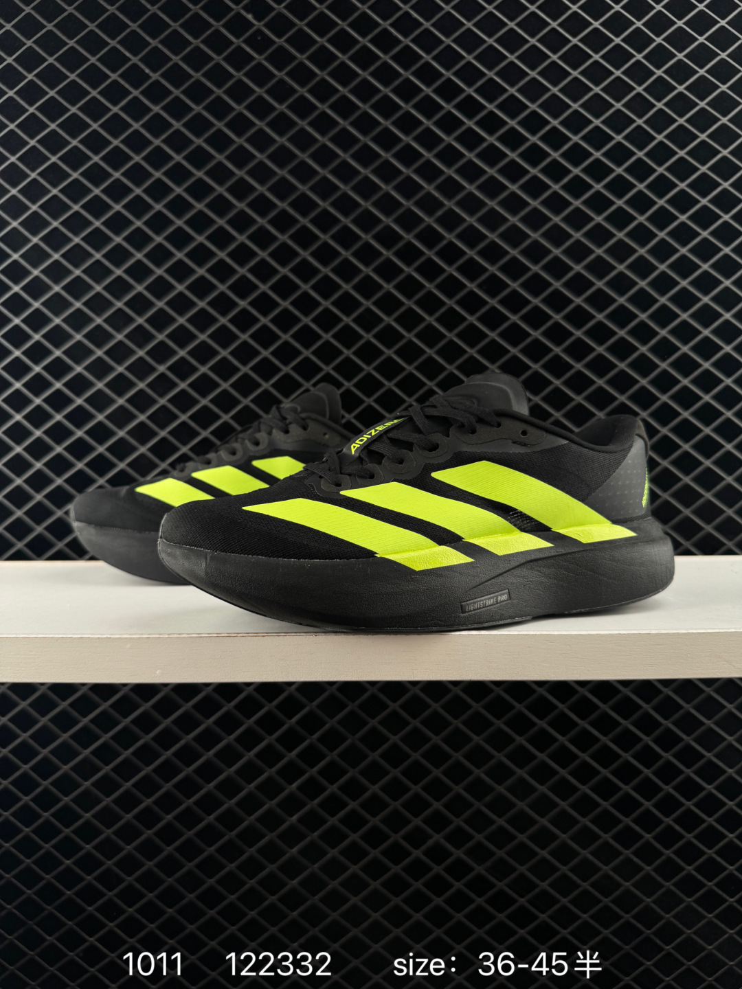 Adidas Adizero Evo SL