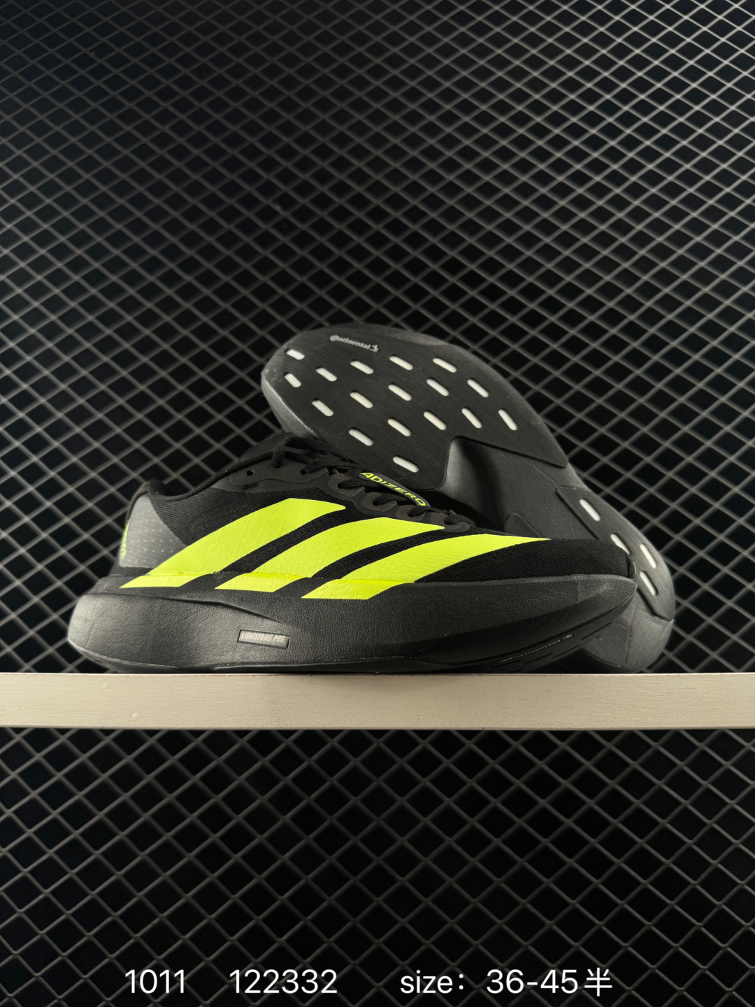 Adidas Adizero Evo SL