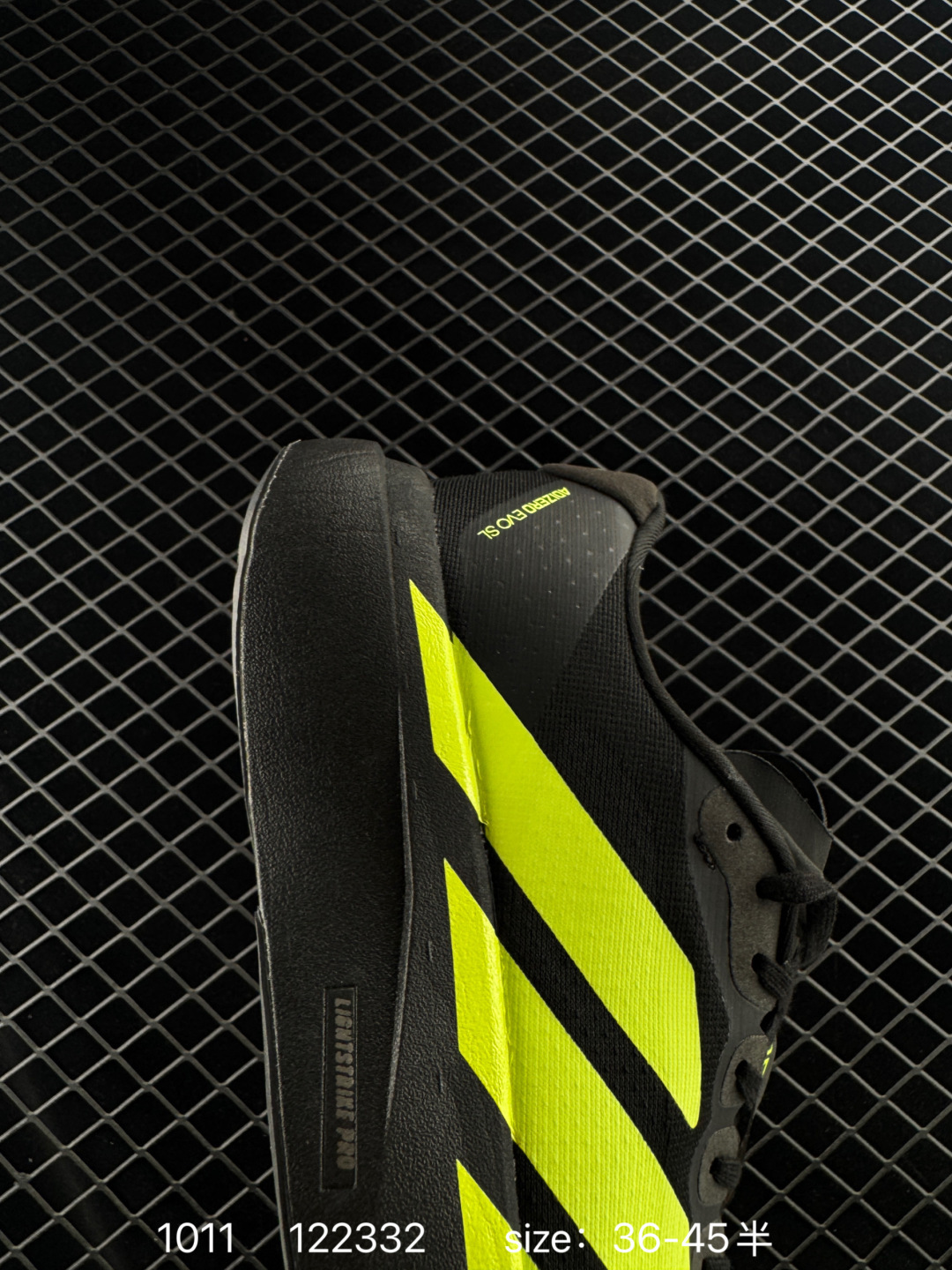 Adidas Adizero Evo SL