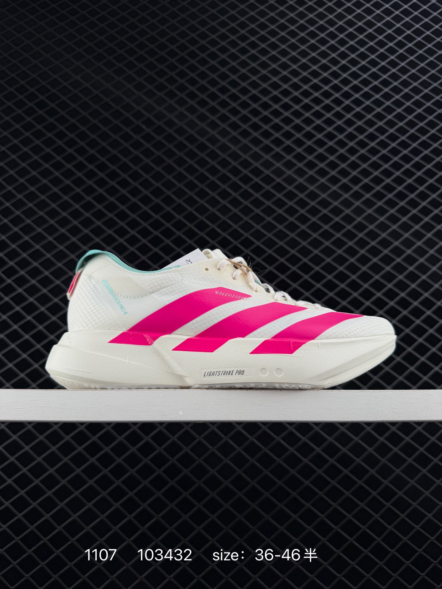 Adidas Adizero Evo SL Adidas Adizero Evo SL