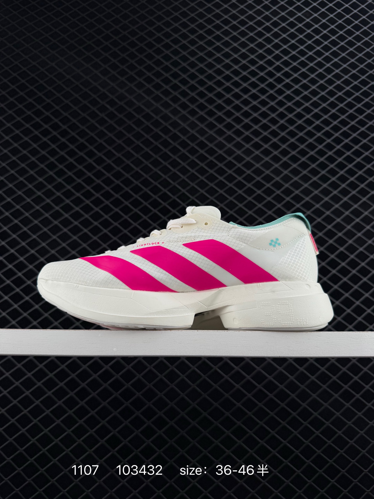 Adidas Adizero Evo SL
