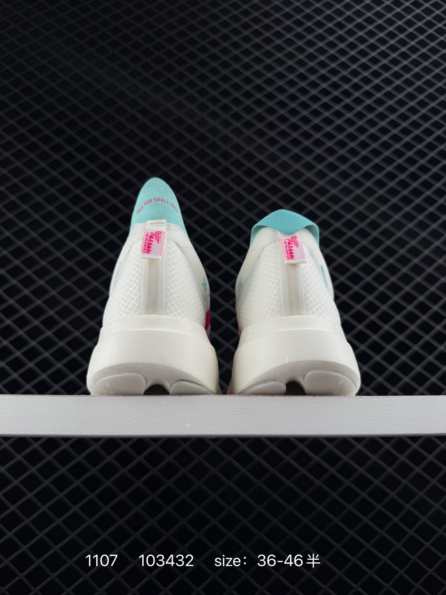 Adidas Adizero Evo SL