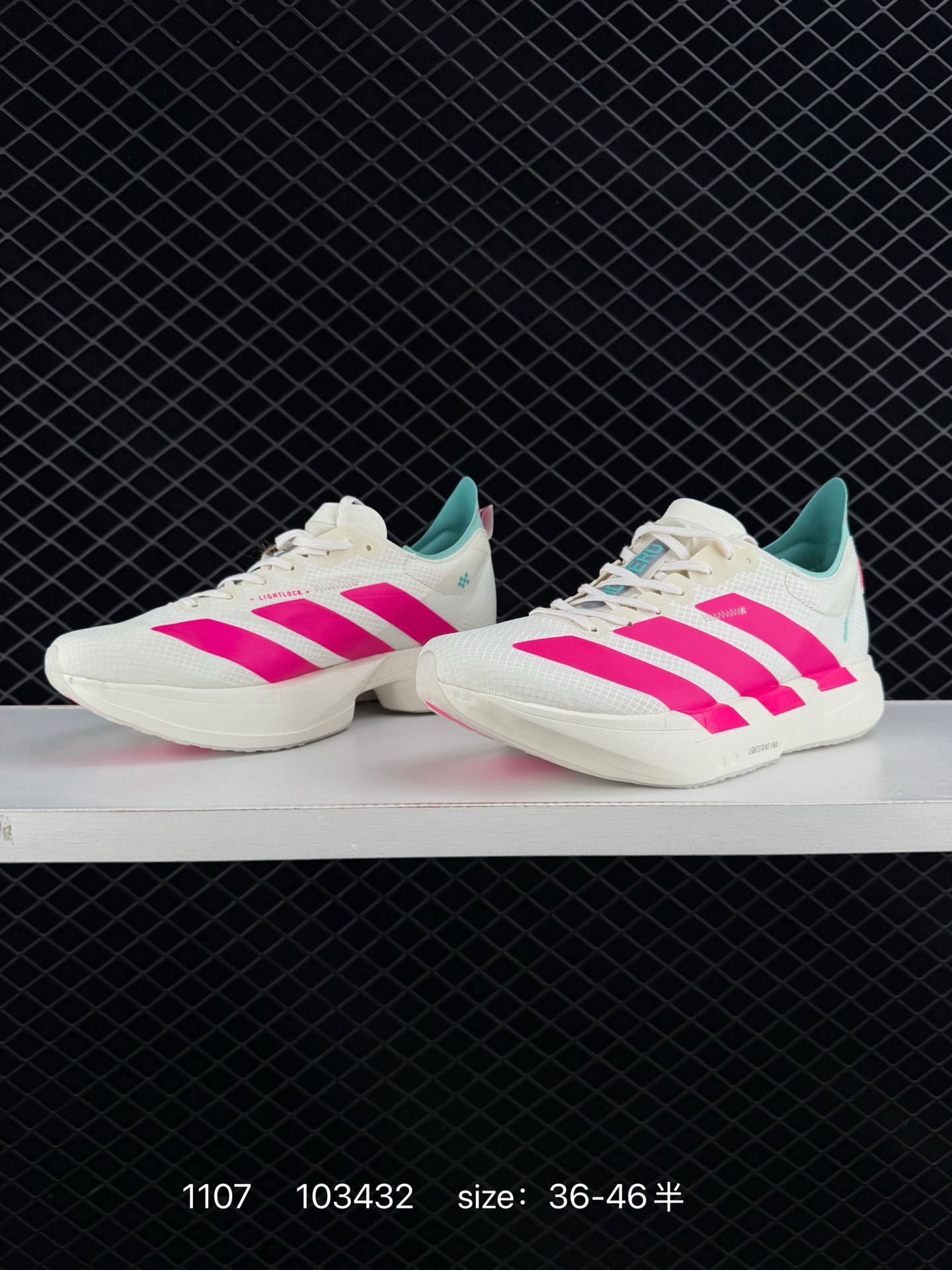 Adidas Adizero Evo SL