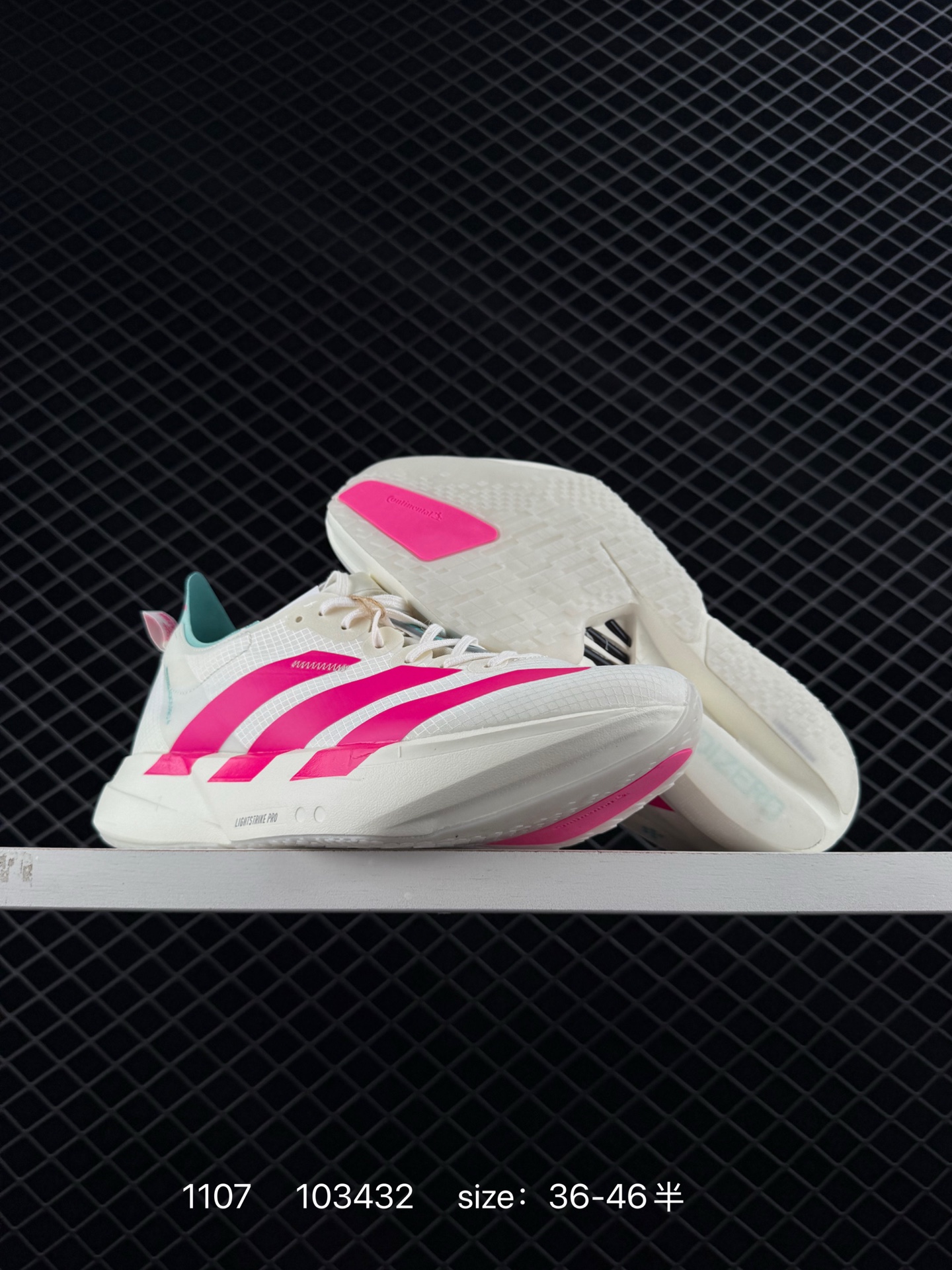 Adidas Adizero Evo SL