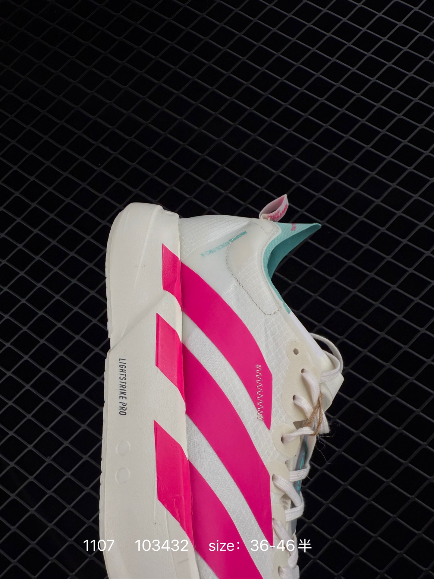 Adidas Adizero Evo SL