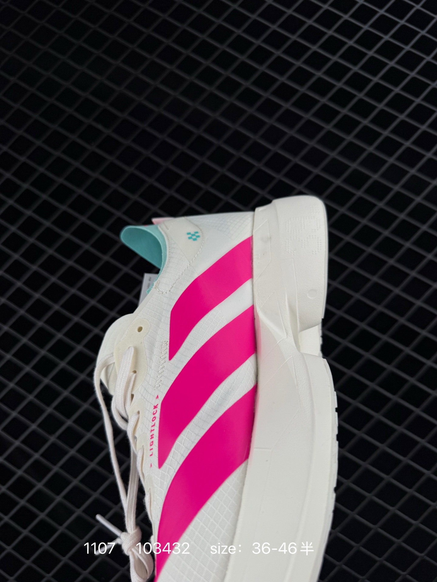 Adidas Adizero Evo SL
