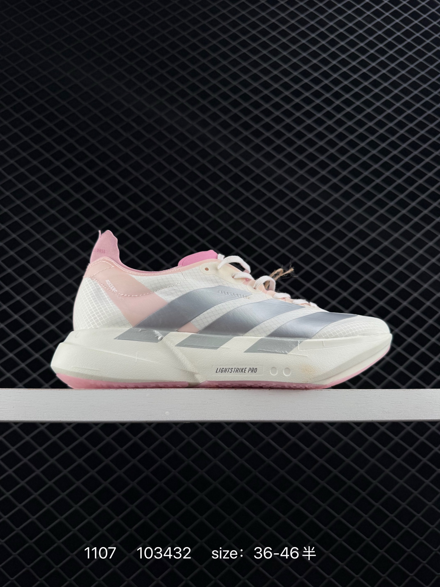 Adidas Adizero Evo SL Adidas Adizero Evo SL