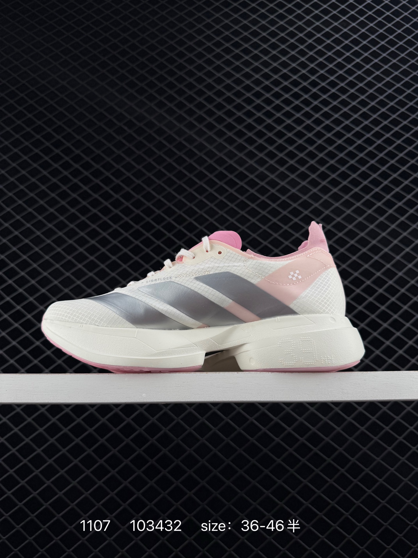 Adidas Adizero Evo SL
