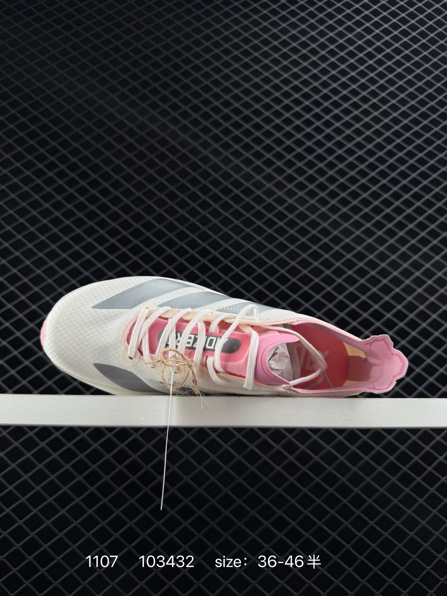 Adidas Adizero Evo SL