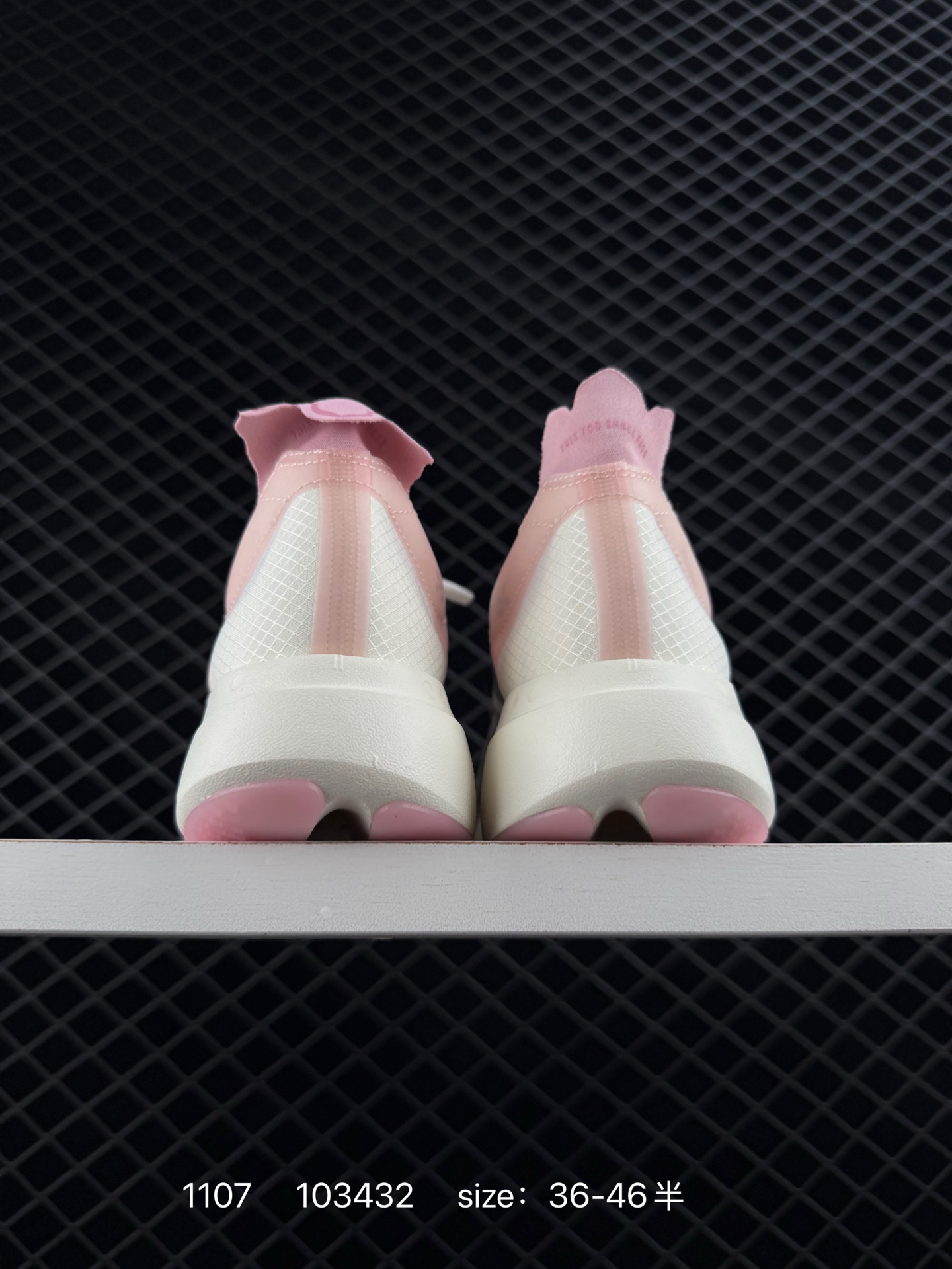 Adidas Adizero Evo SL