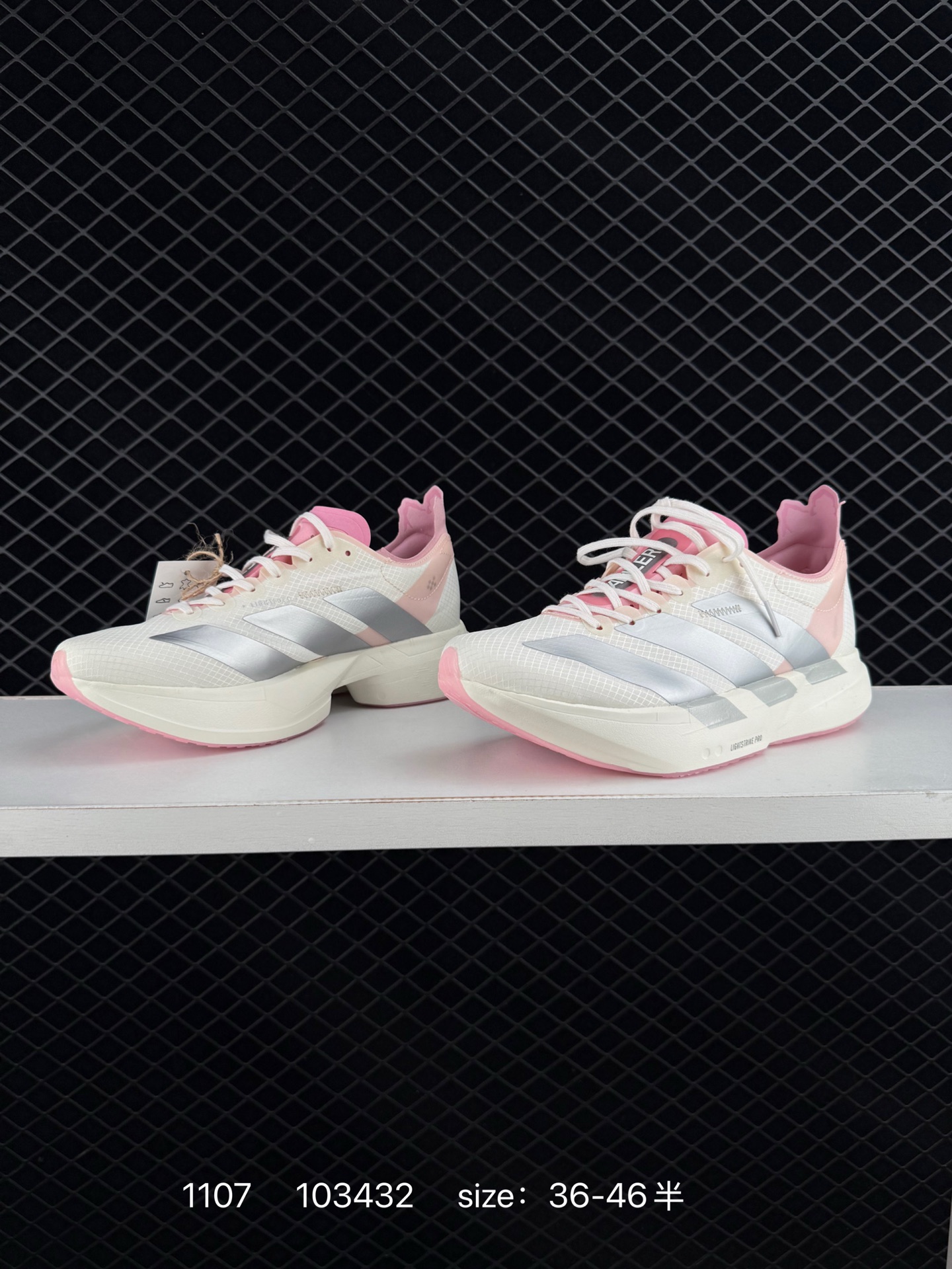 Adidas Adizero Evo SL