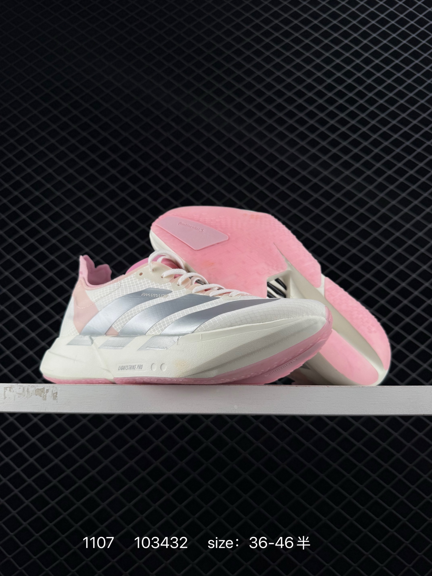 Adidas Adizero Evo SL