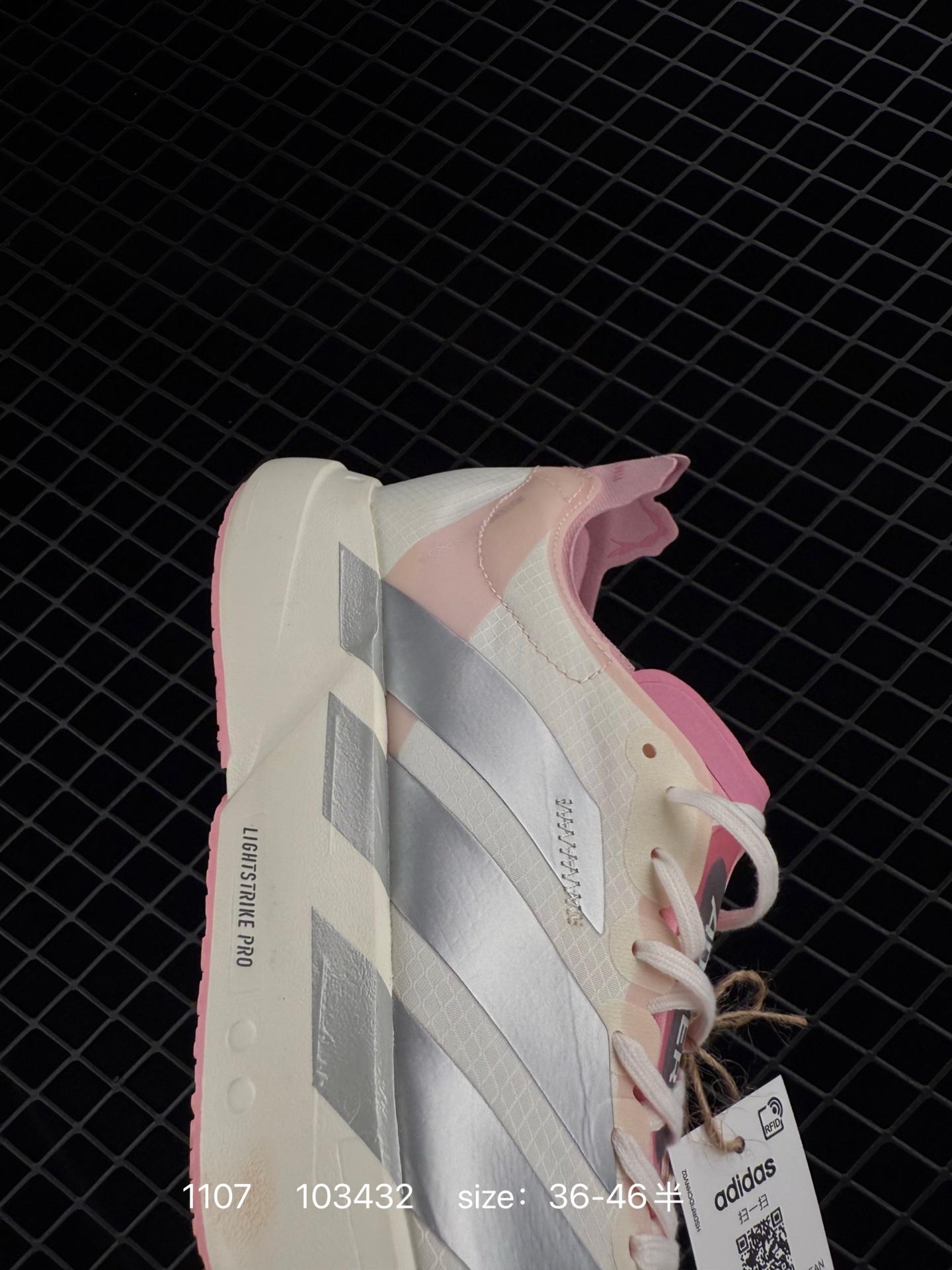 Adidas Adizero Evo SL