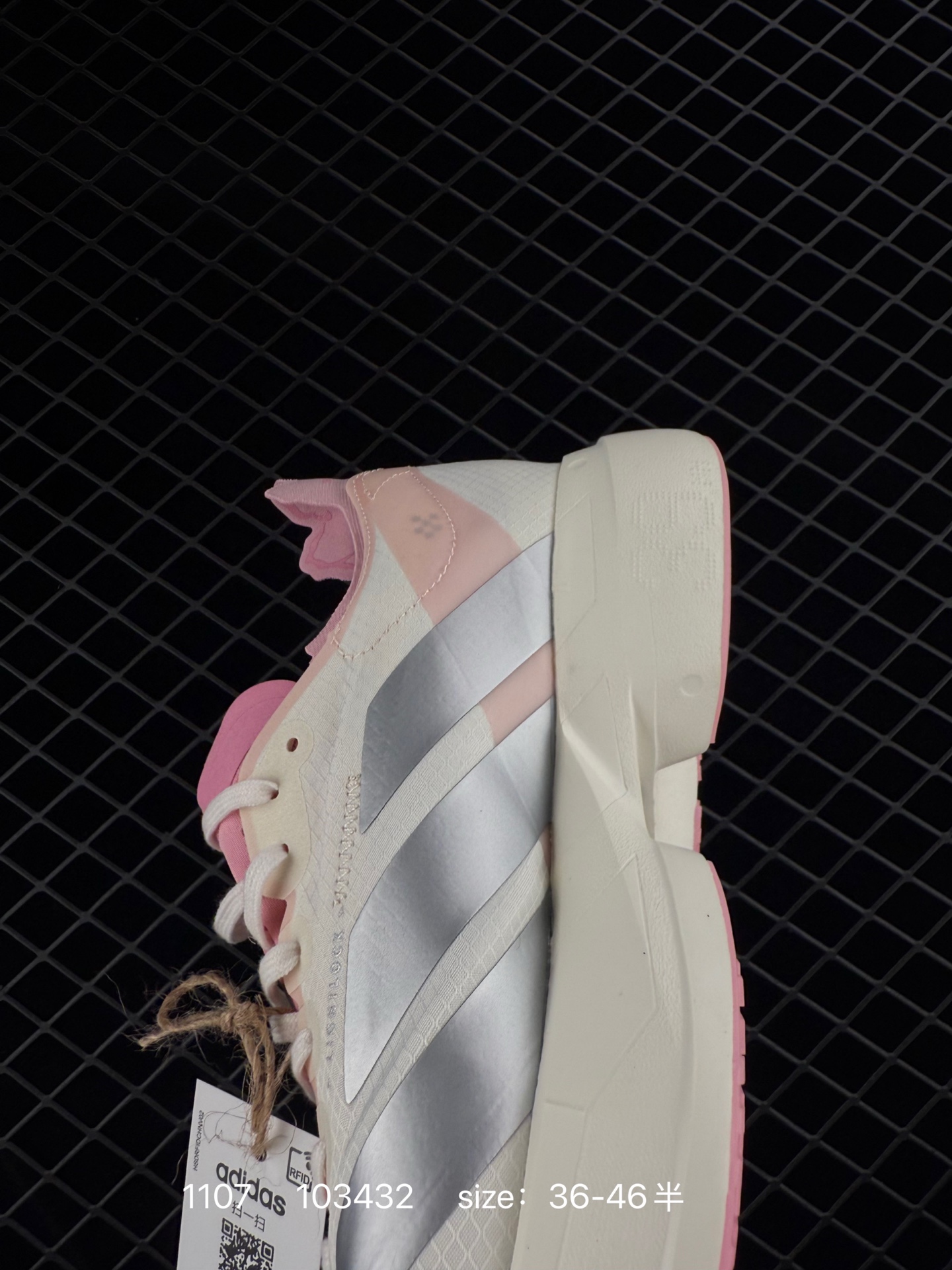 Adidas Adizero Evo SL