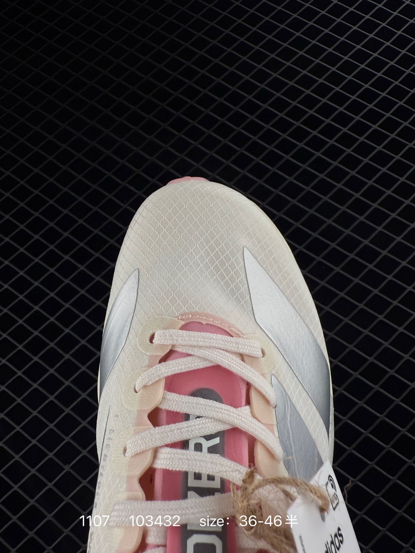 Adidas Adizero Evo SL