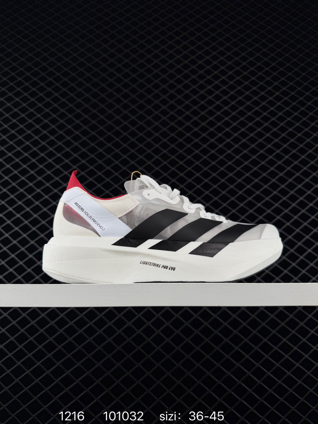 Adidas Adizero Pro Evo 1 Adidas Adizero Pro Evo 1