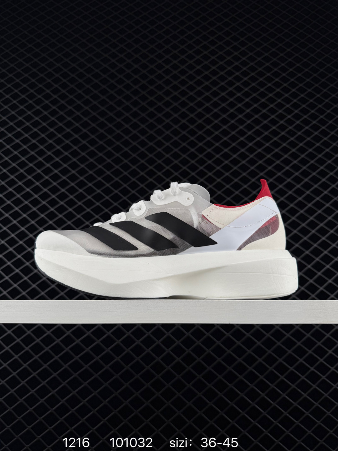 Adidas Adizero Pro Evo 1