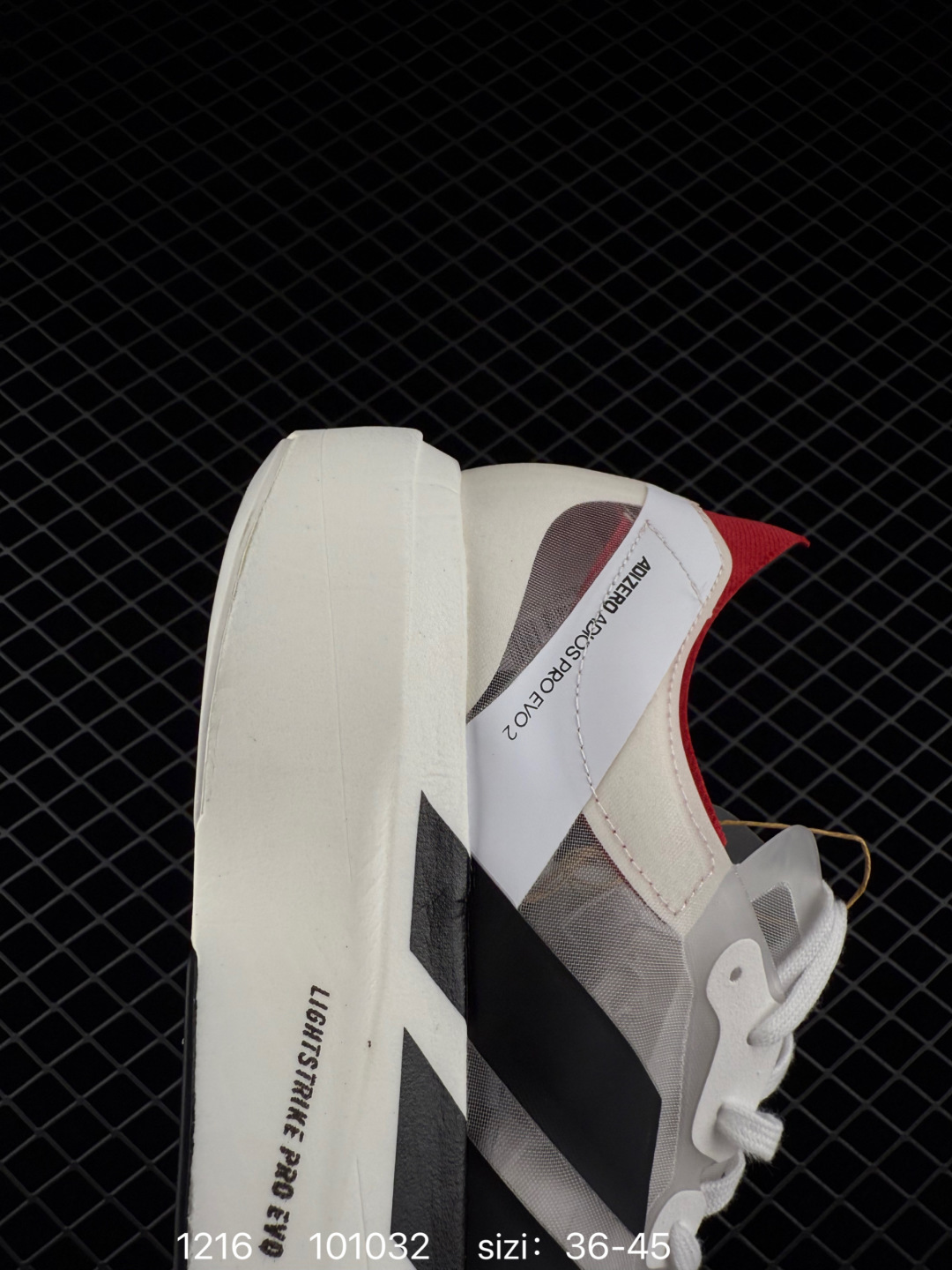 Adidas Adizero Pro Evo 1